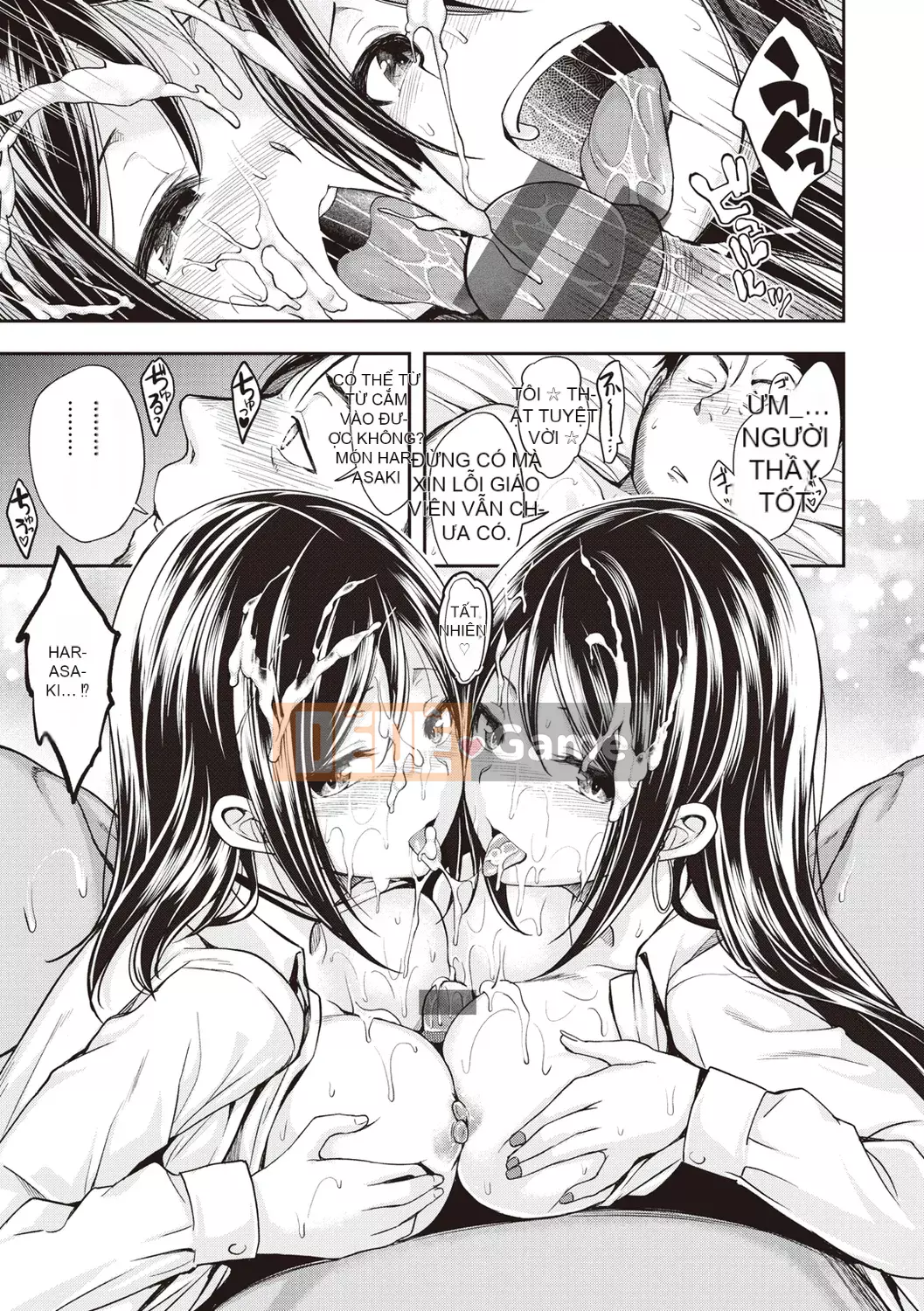 (Truyện tranh Seinen) [Hirama Hirokazu] Chờ rồi! [Kỹ thuật số]