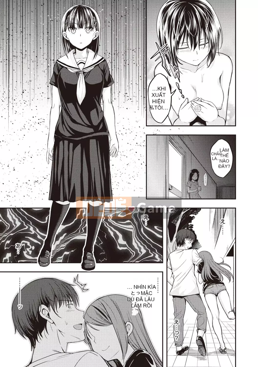 (Truyện tranh Seinen) [Hirama Hirokazu] Chờ rồi! [Kỹ thuật số]