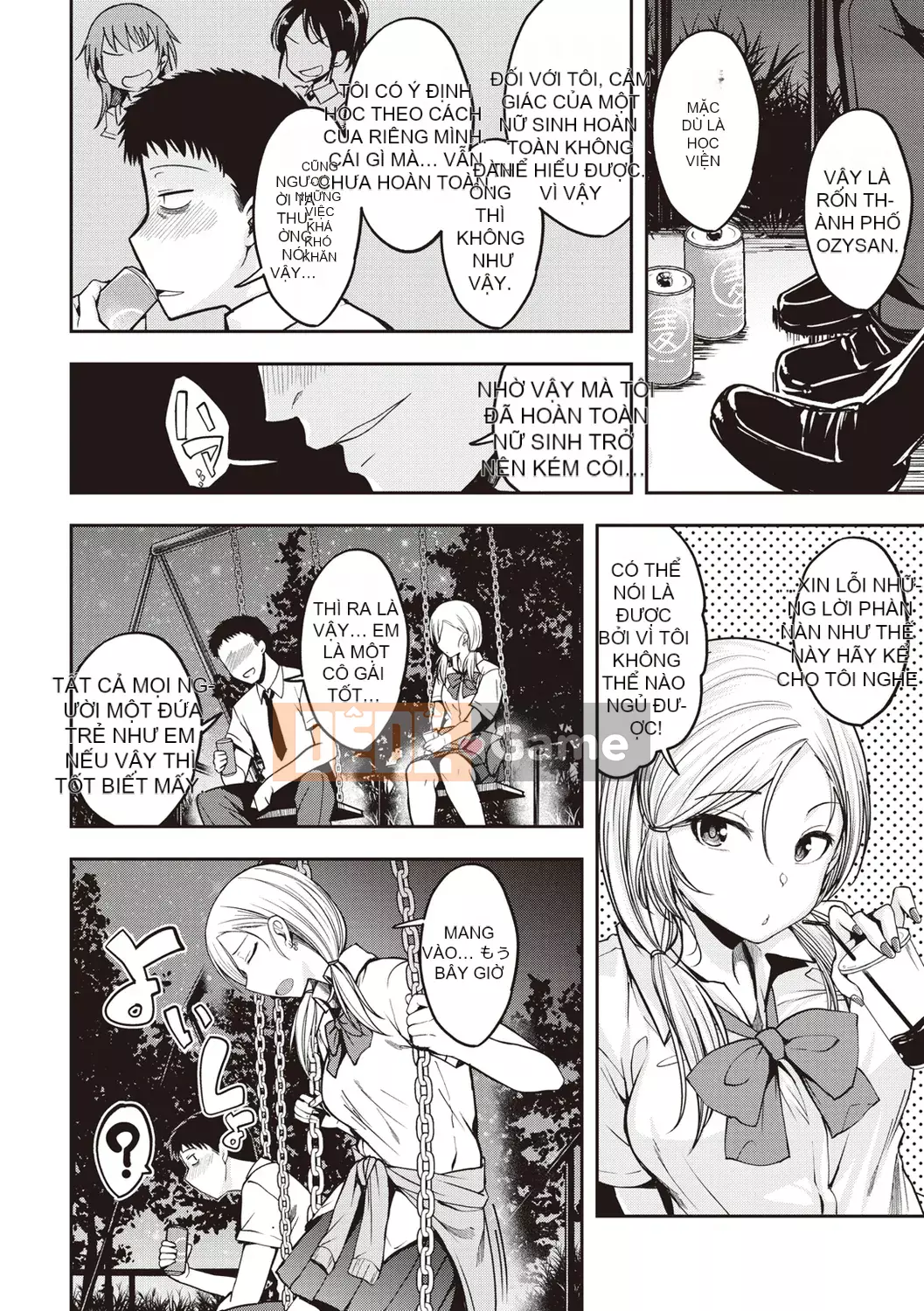 (Truyện tranh Seinen) [Hirama Hirokazu] Chờ rồi! [Kỹ thuật số]