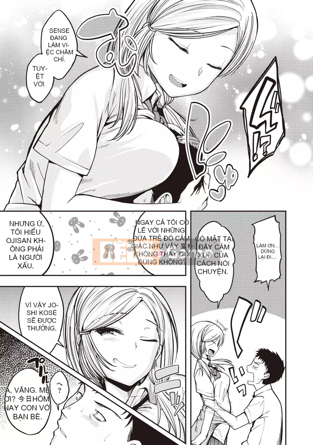 (Truyện tranh Seinen) [Hirama Hirokazu] Chờ rồi! [Kỹ thuật số]