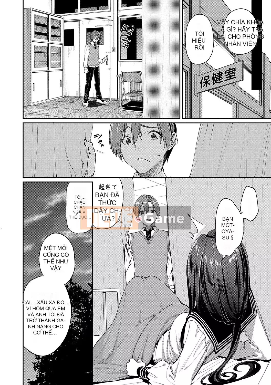 [Asamine Teru] Uegao Suki♥ [Kỹ thuật số]