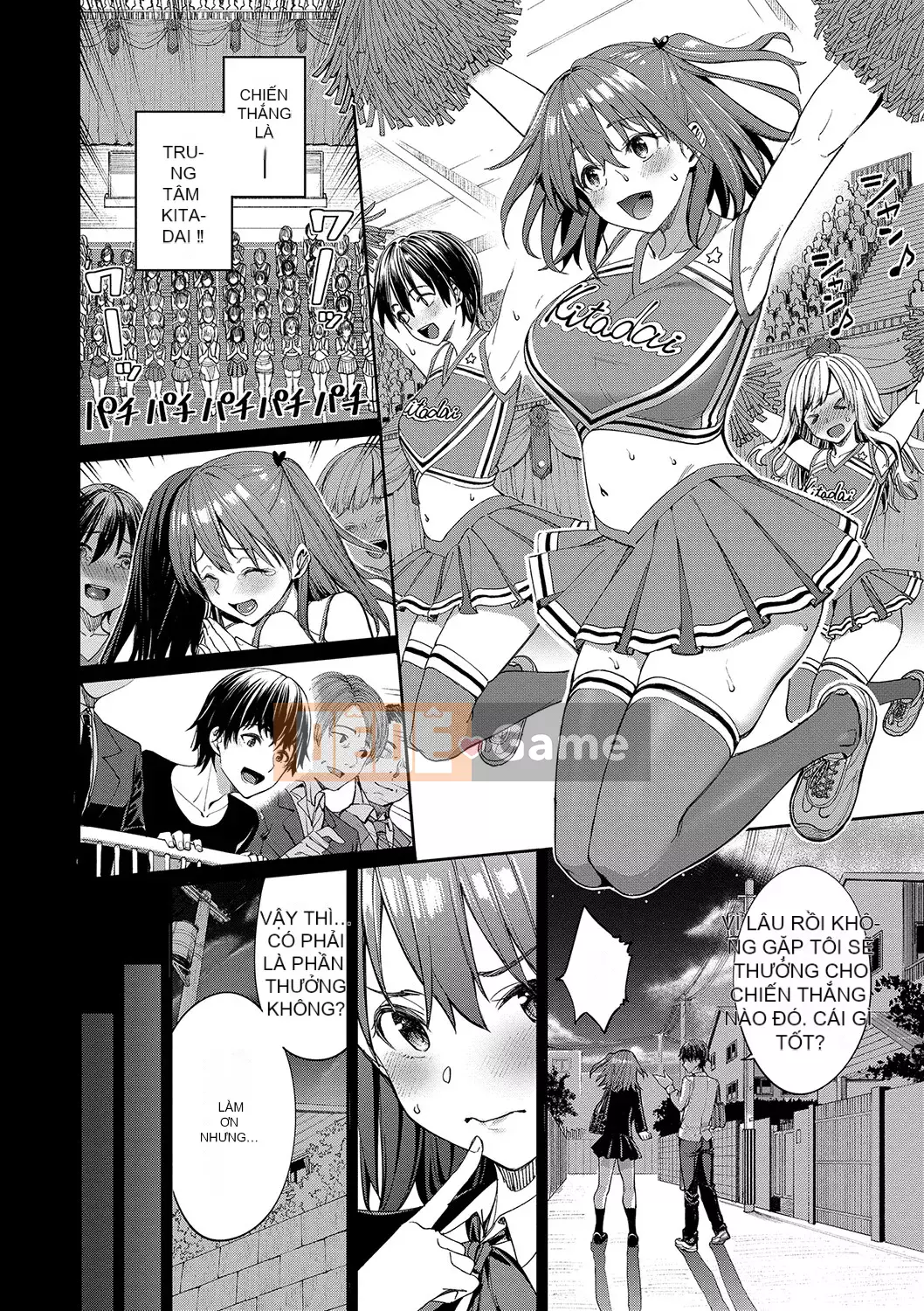 [Asamine Teru] Uegao Suki♥ [Kỹ thuật số]