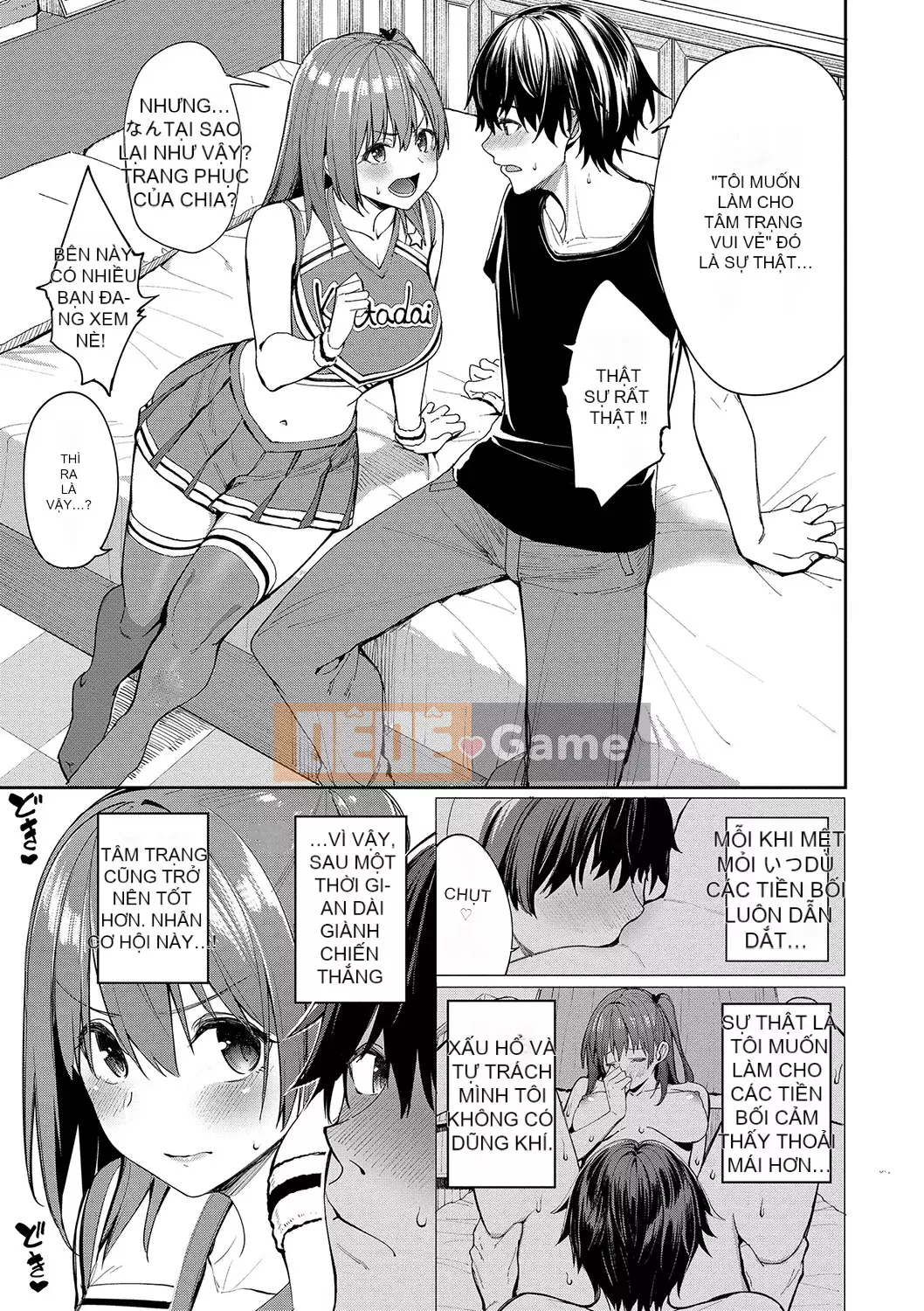 [Asamine Teru] Uegao Suki♥ [Kỹ thuật số]