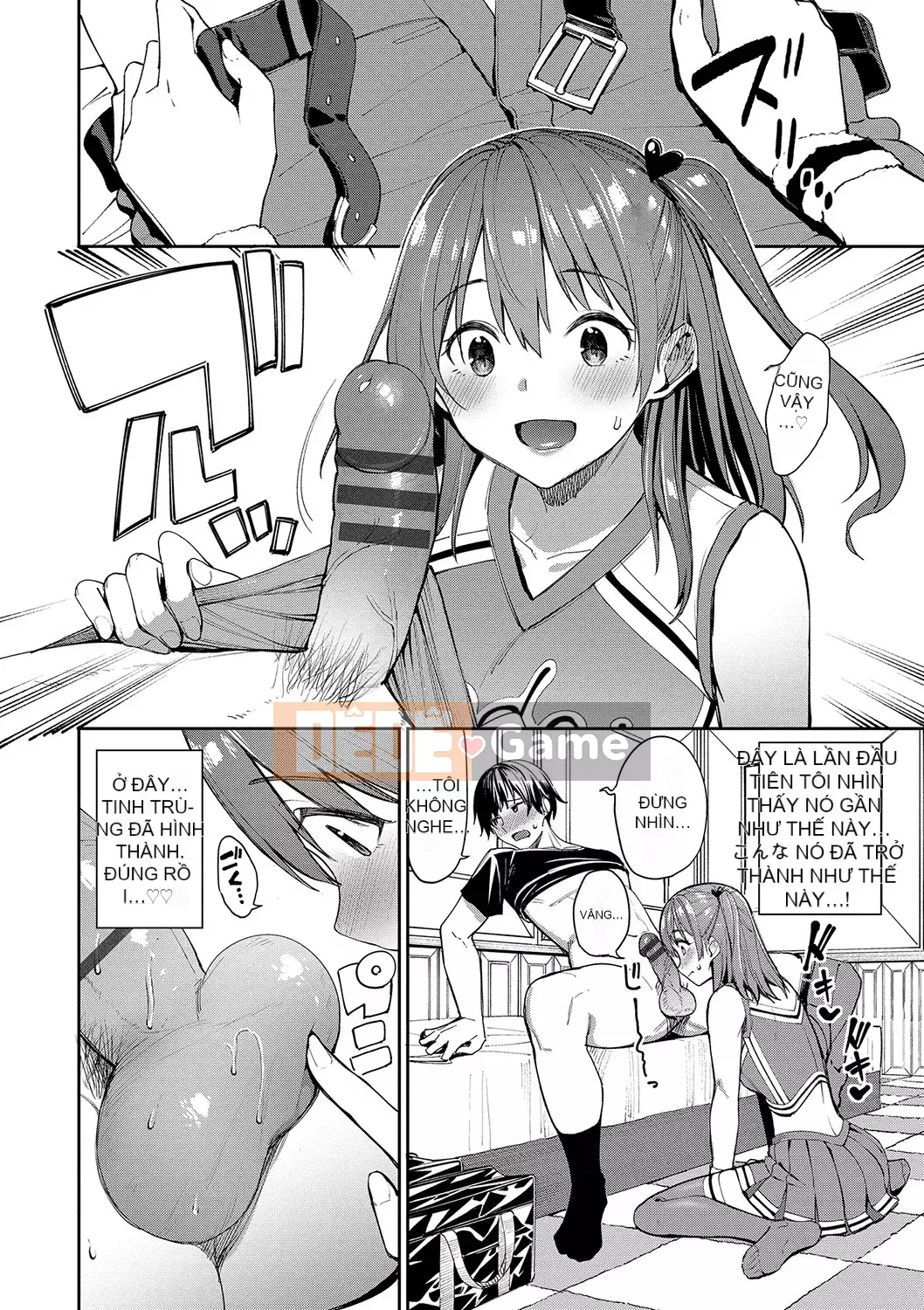 [Asamine Teru] Uegao Suki♥ [Kỹ thuật số]