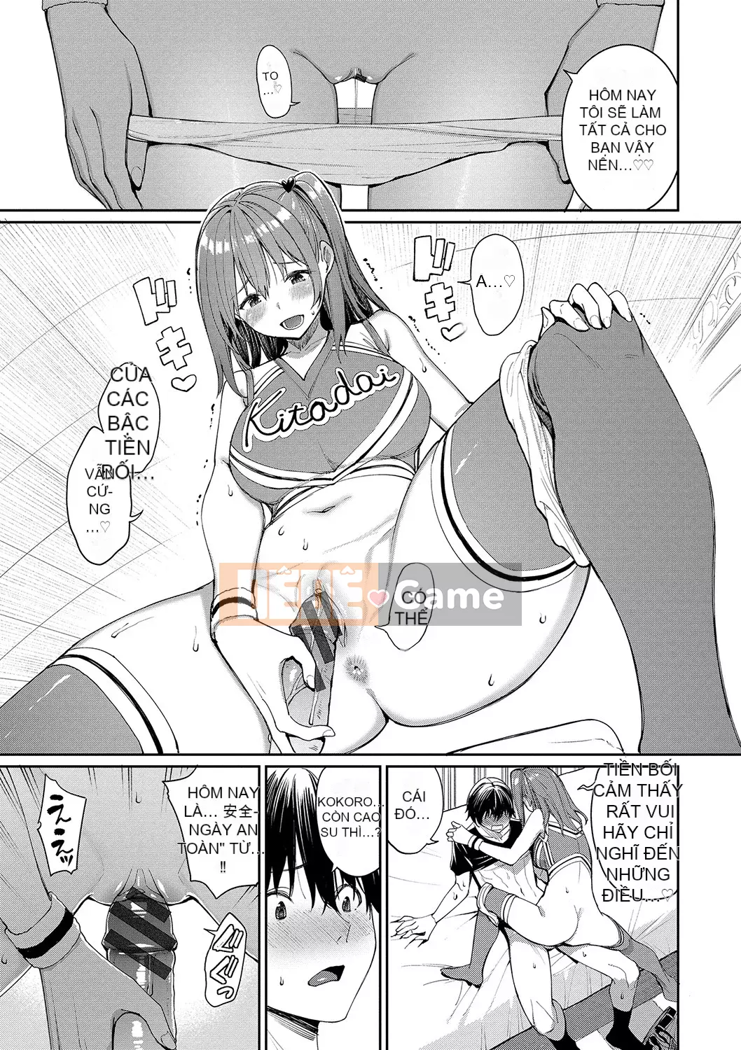 [Asamine Teru] Uegao Suki♥ [Kỹ thuật số]