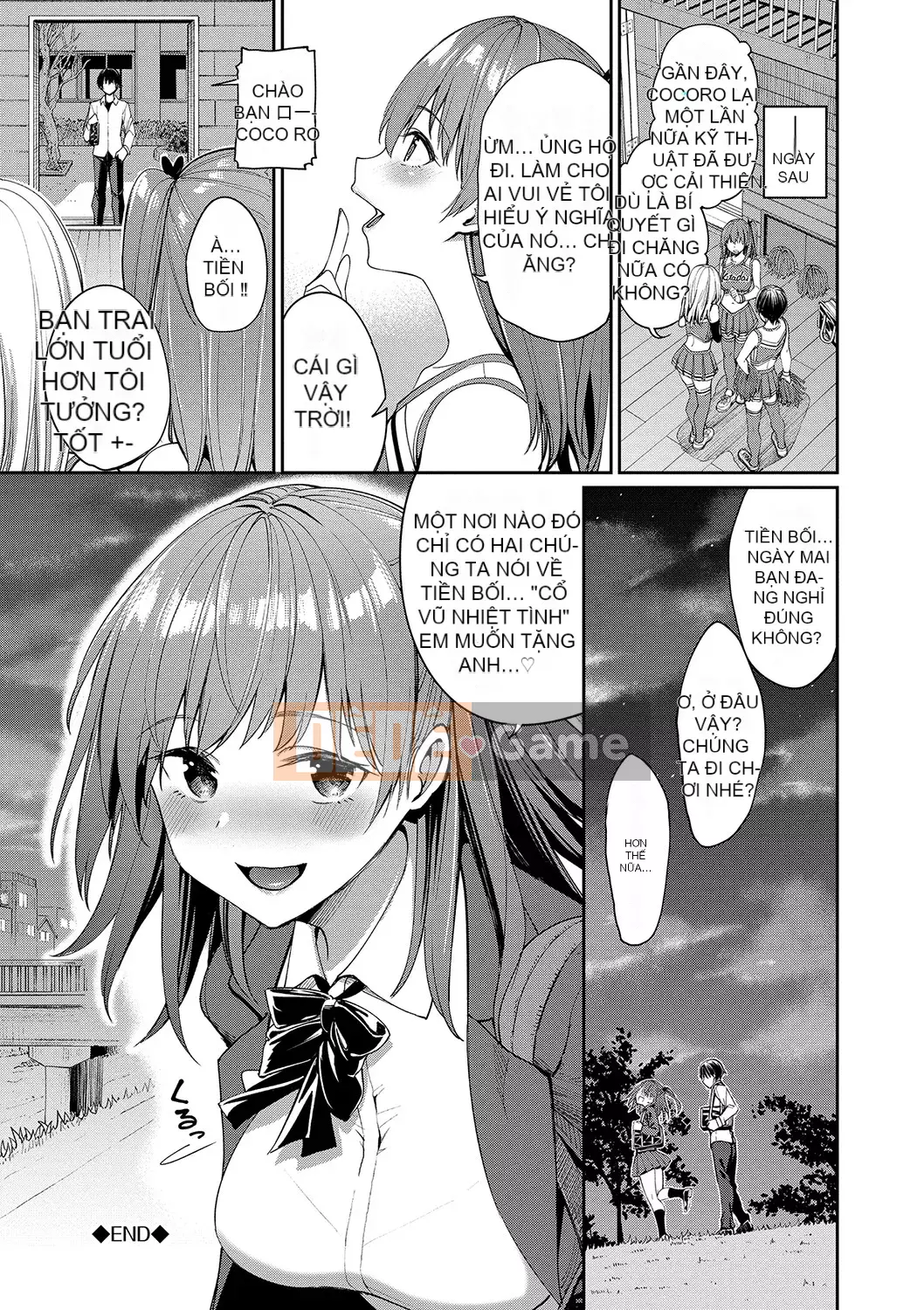 [Asamine Teru] Uegao Suki♥ [Kỹ thuật số]