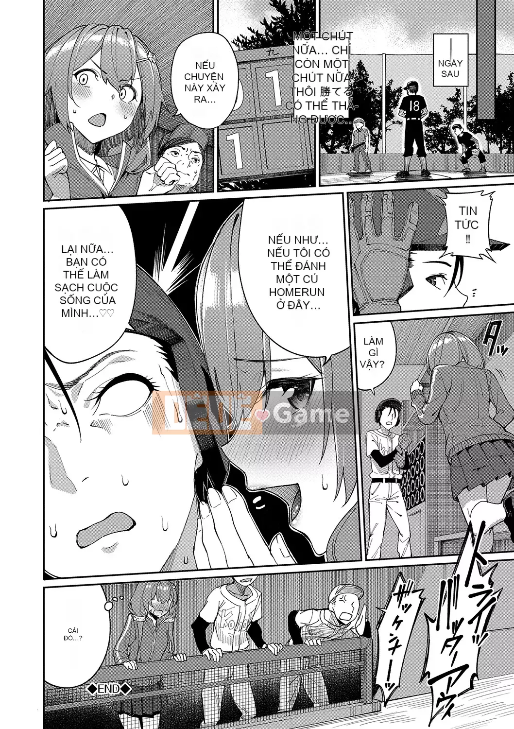 [Asamine Teru] Uegao Suki♥ [Kỹ thuật số]