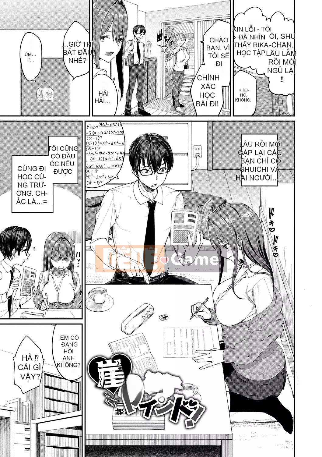 [Asamine Teru] Uegao Suki♥ [Kỹ thuật số]