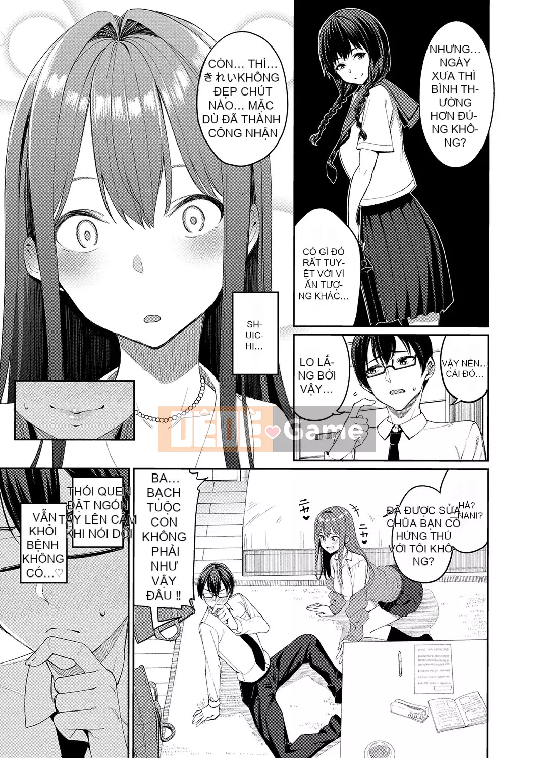 [Asamine Teru] Uegao Suki♥ [Kỹ thuật số]