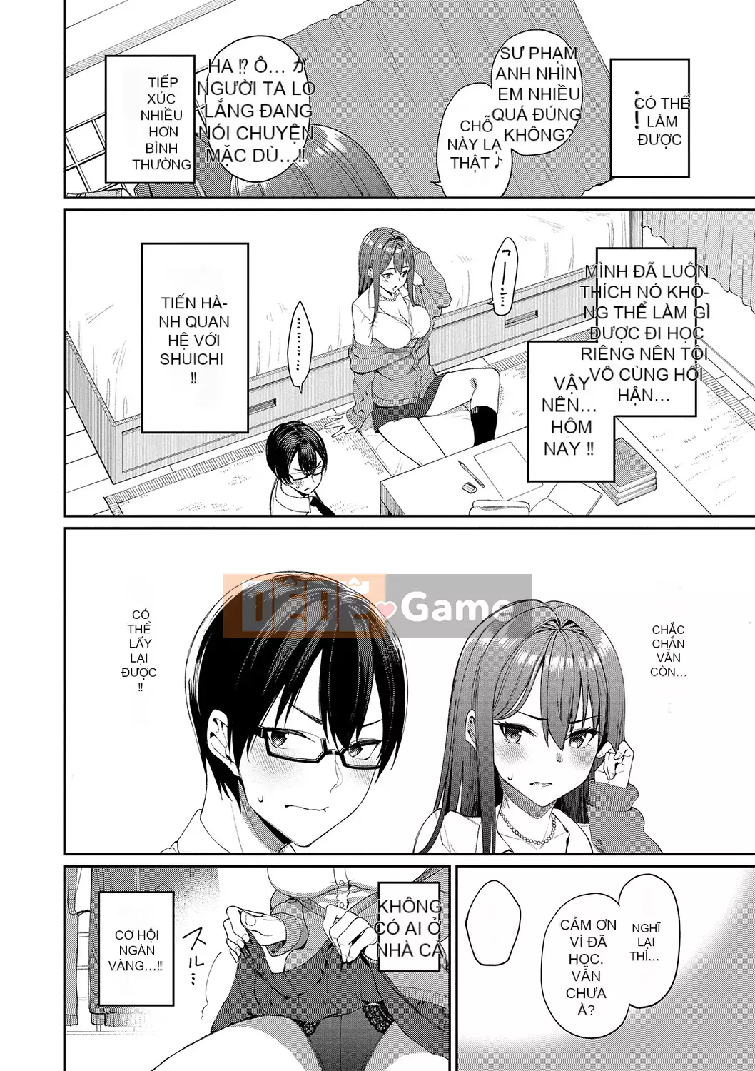 [Asamine Teru] Uegao Suki♥ [Kỹ thuật số]