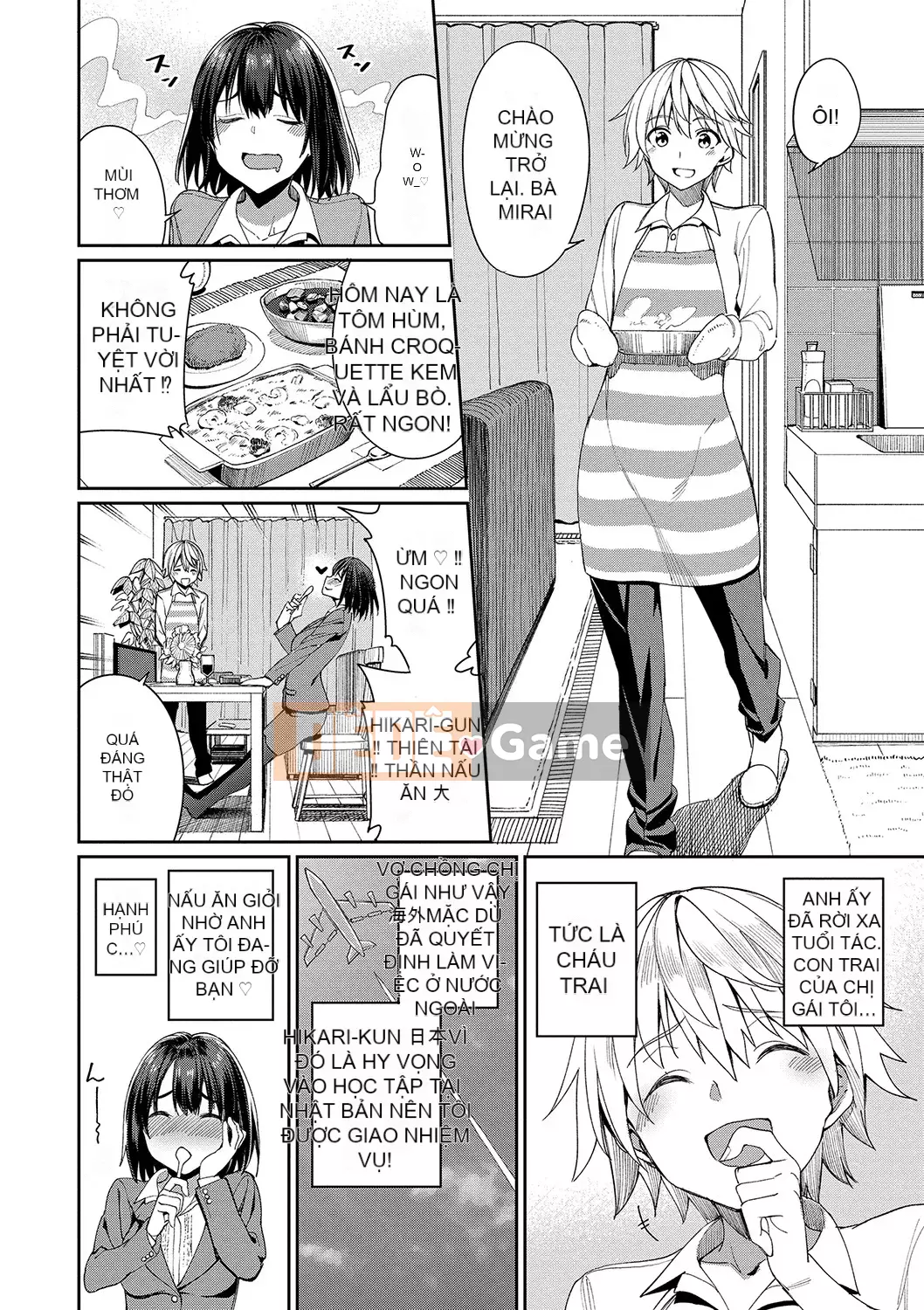 [Asamine Teru] Uegao Suki♥ [Kỹ thuật số]