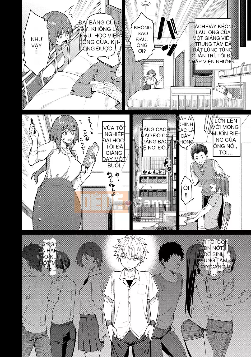 [Asamine Teru] Uegao Suki♥ [Kỹ thuật số]