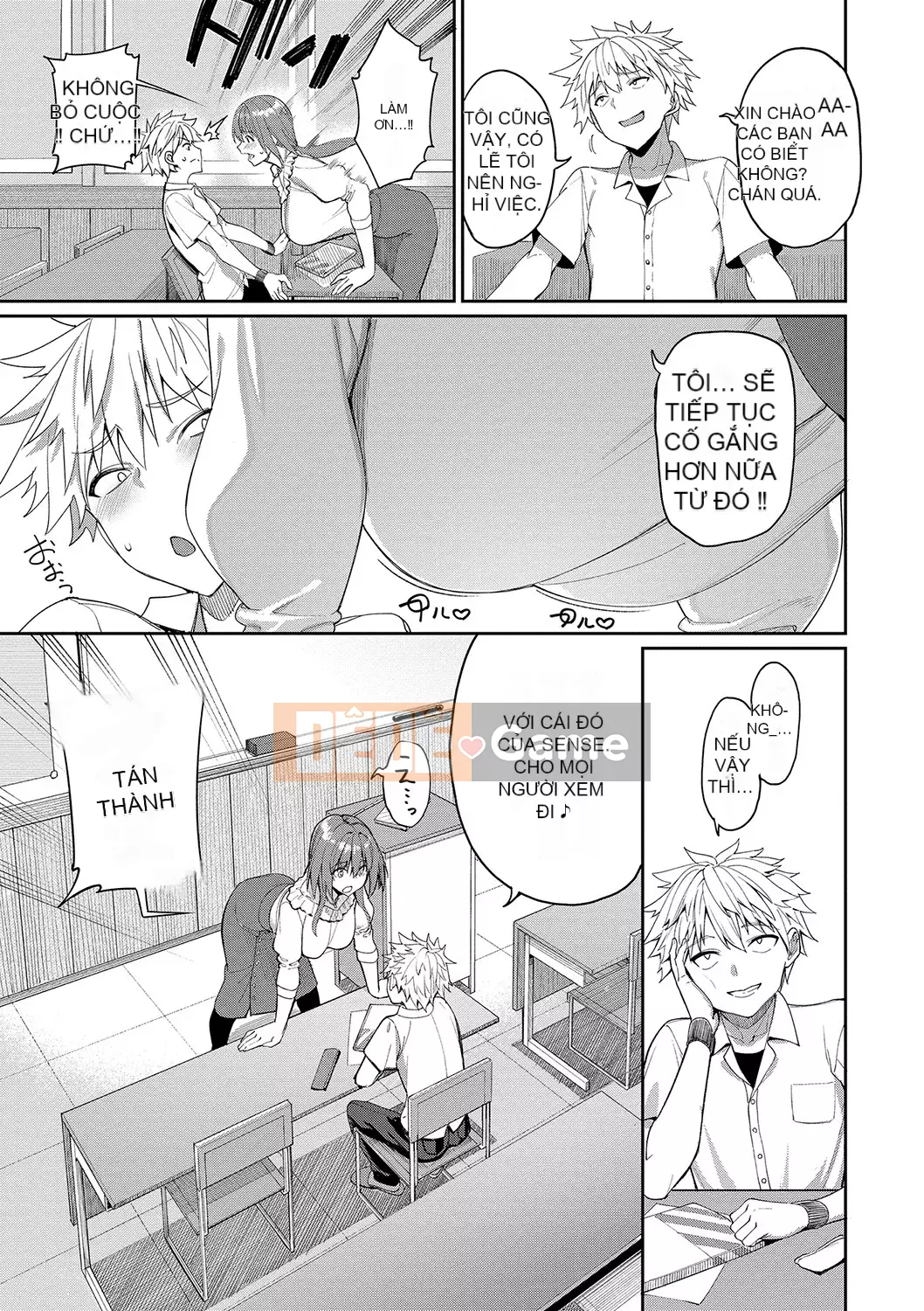 [Asamine Teru] Uegao Suki♥ [Kỹ thuật số]