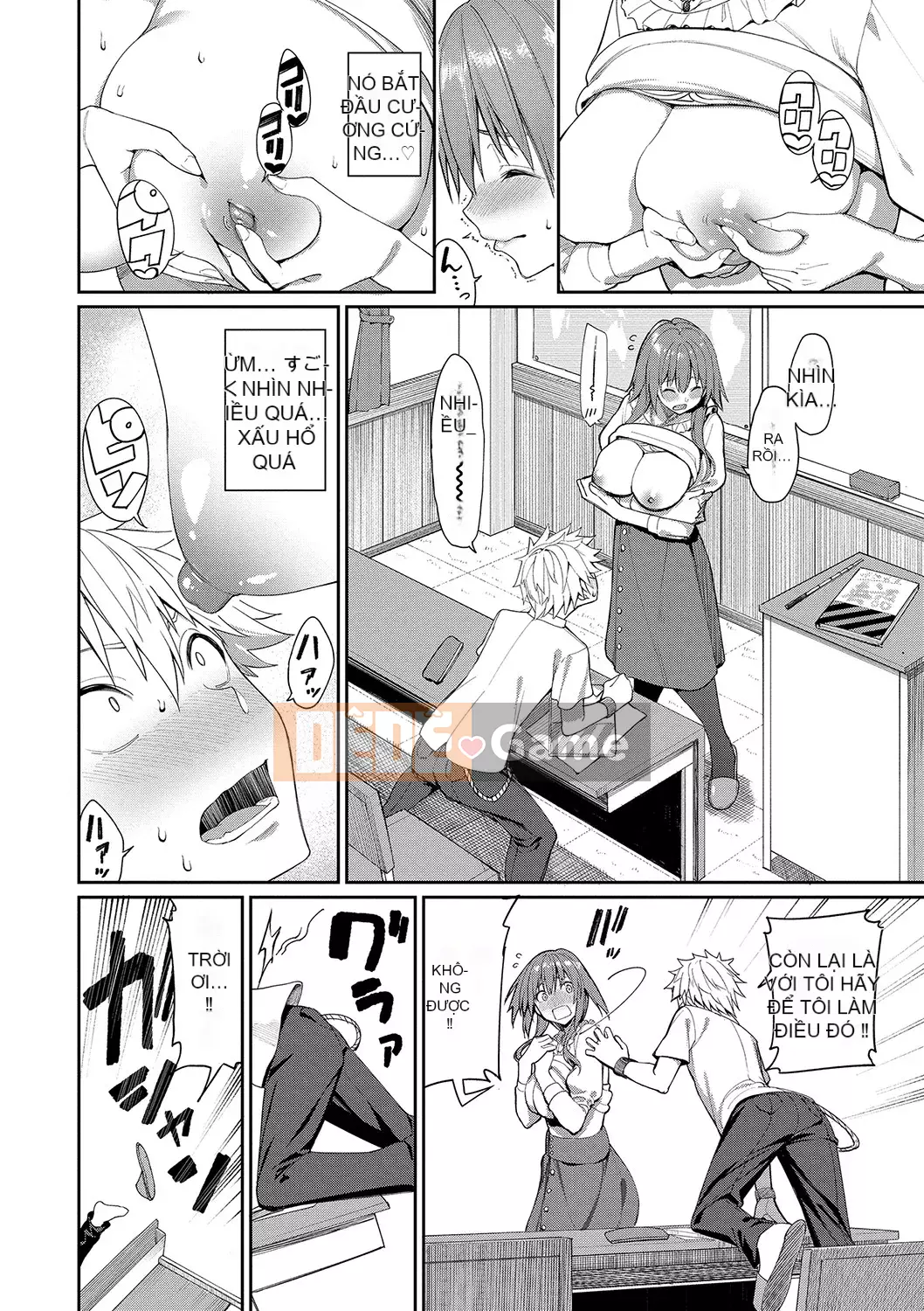 [Asamine Teru] Uegao Suki♥ [Kỹ thuật số]