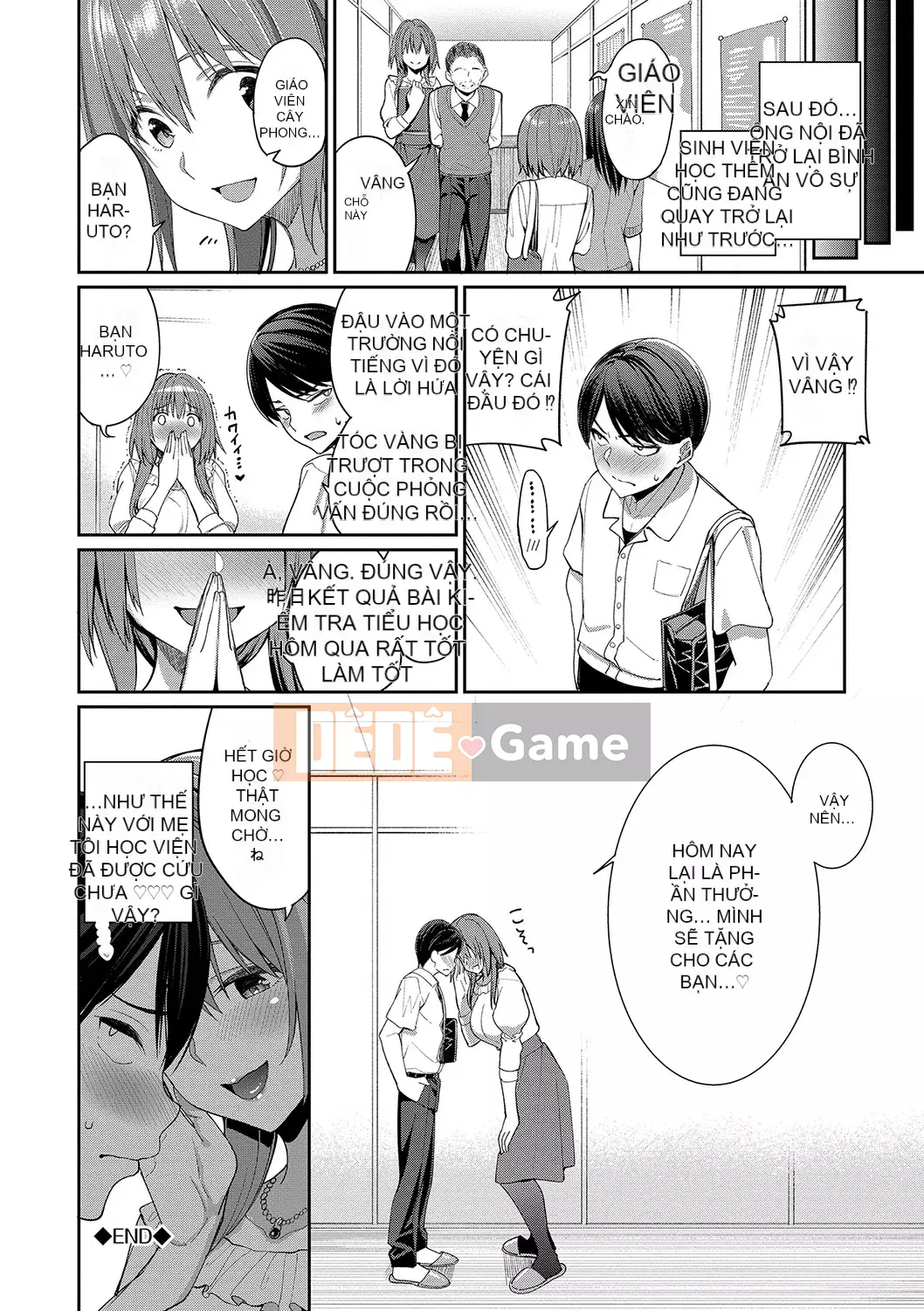 [Asamine Teru] Uegao Suki♥ [Kỹ thuật số]