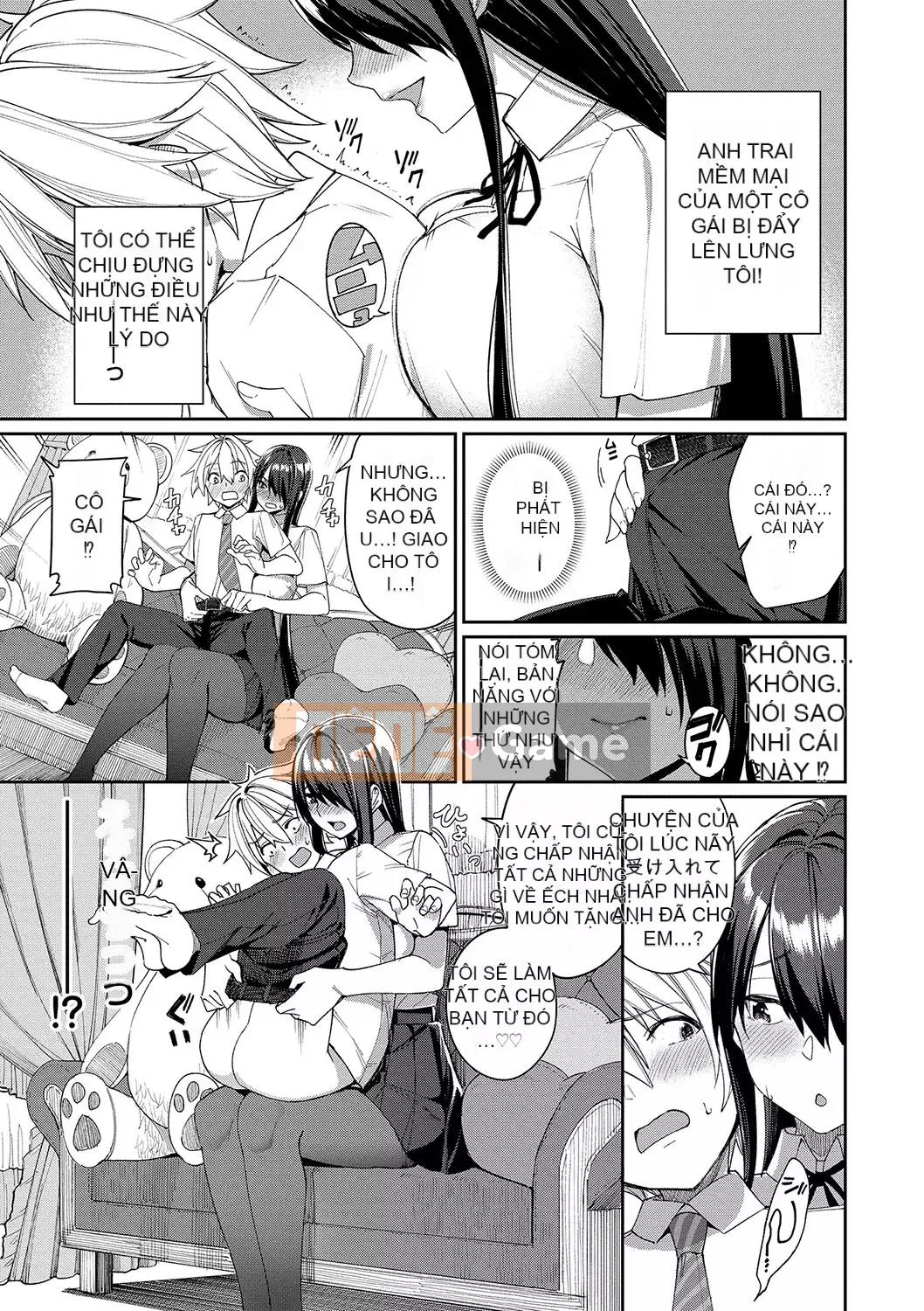 [Asamine Teru] Uegao Suki♥ [Kỹ thuật số]