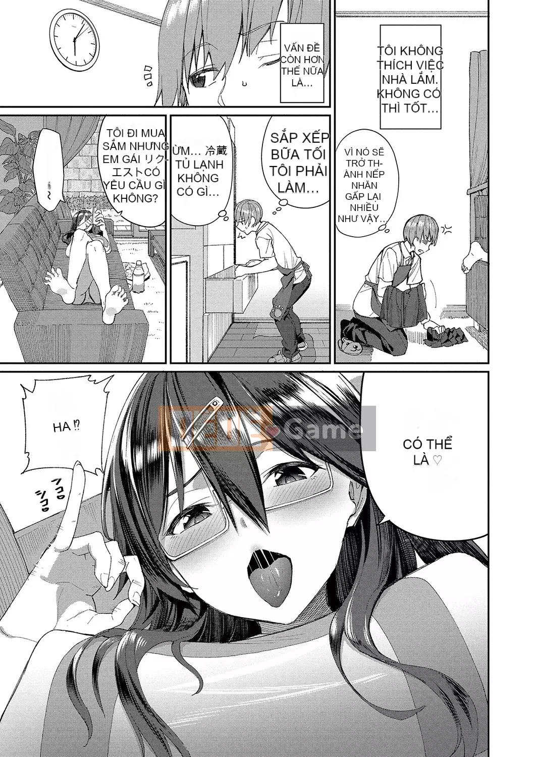 [Asamine Teru] Uegao Suki♥ [Kỹ thuật số]