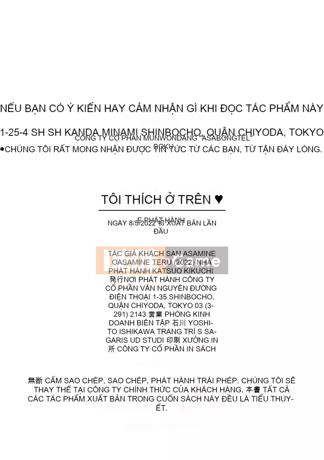 [Asamine Teru] Uegao Suki♥ [Kỹ thuật số]