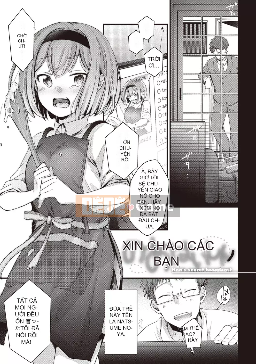 [Aiyo] Ura Akaka Nojo [Kỹ thuật số]