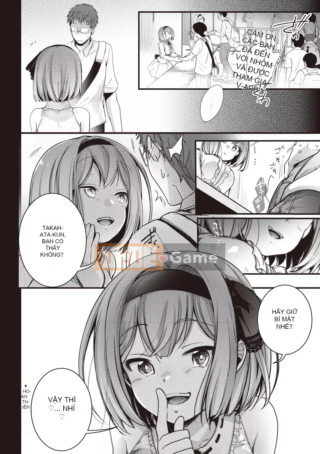 [Aiyo] Ura Akaka Nojo [Kỹ thuật số]