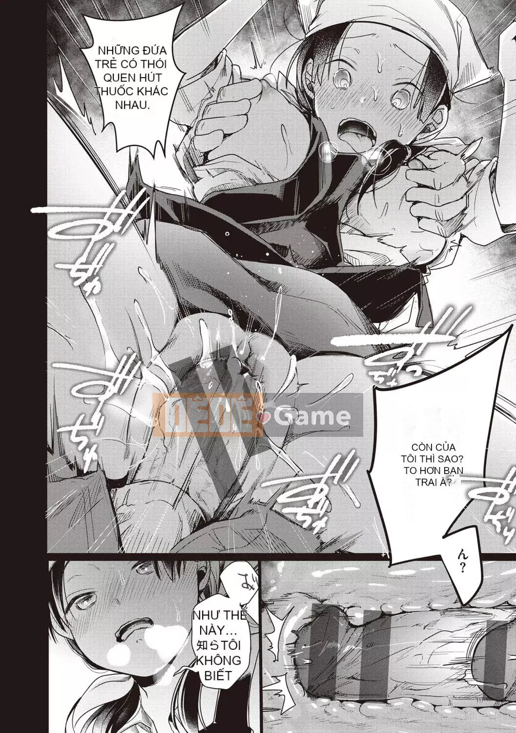 [Aiyo] Ura Akaka Nojo [Kỹ thuật số]