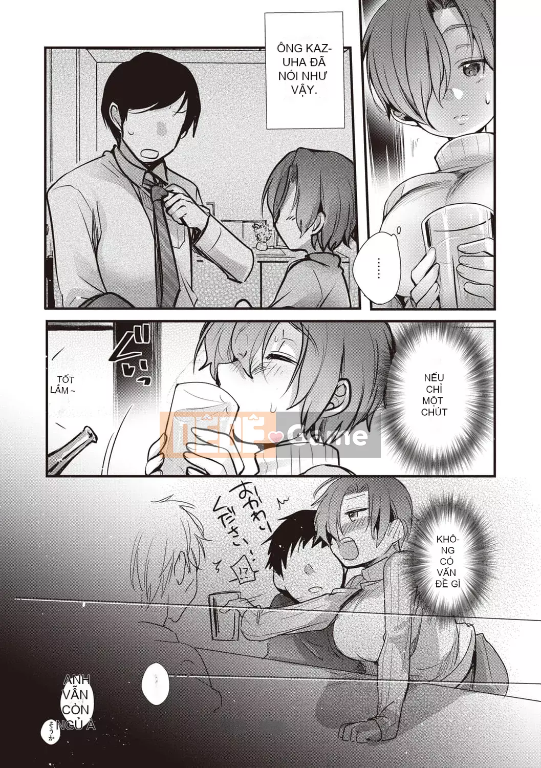 [Aiyo] Ura Akaka Nojo [Kỹ thuật số]