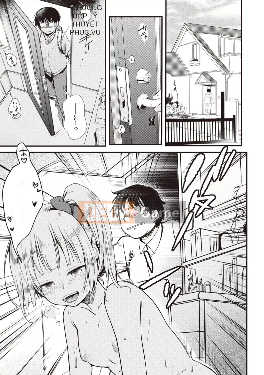 [Aiyo] Ura Akaka Nojo [Kỹ thuật số]