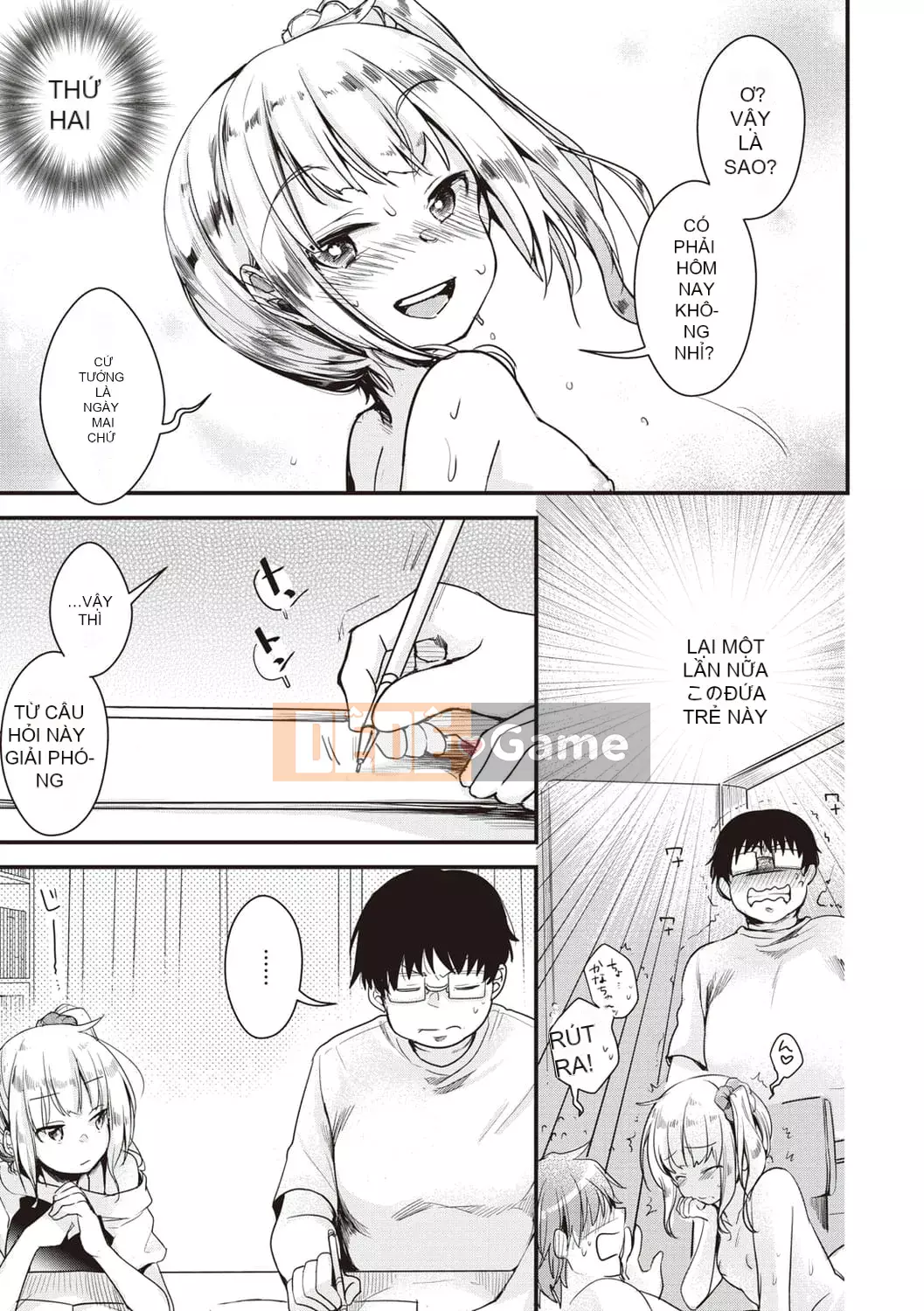 [Aiyo] Ura Akaka Nojo [Kỹ thuật số]