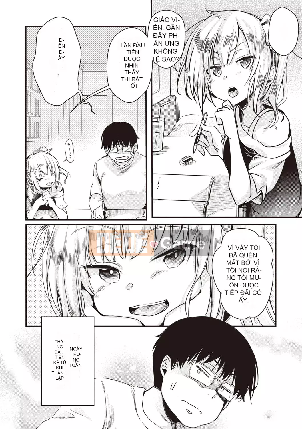 [Aiyo] Ura Akaka Nojo [Kỹ thuật số]