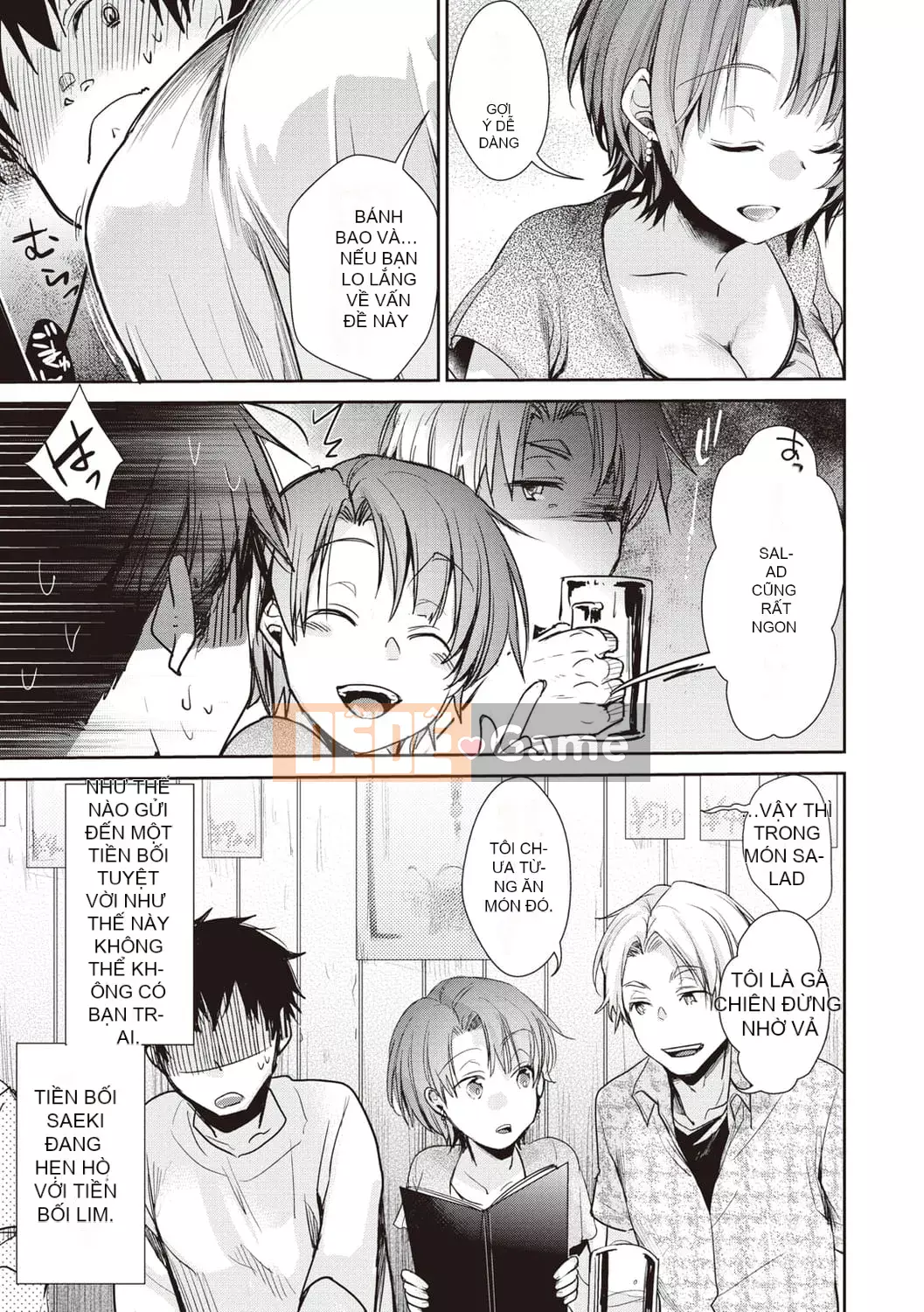 [Aiyo] Ura Akaka Nojo [Kỹ thuật số]