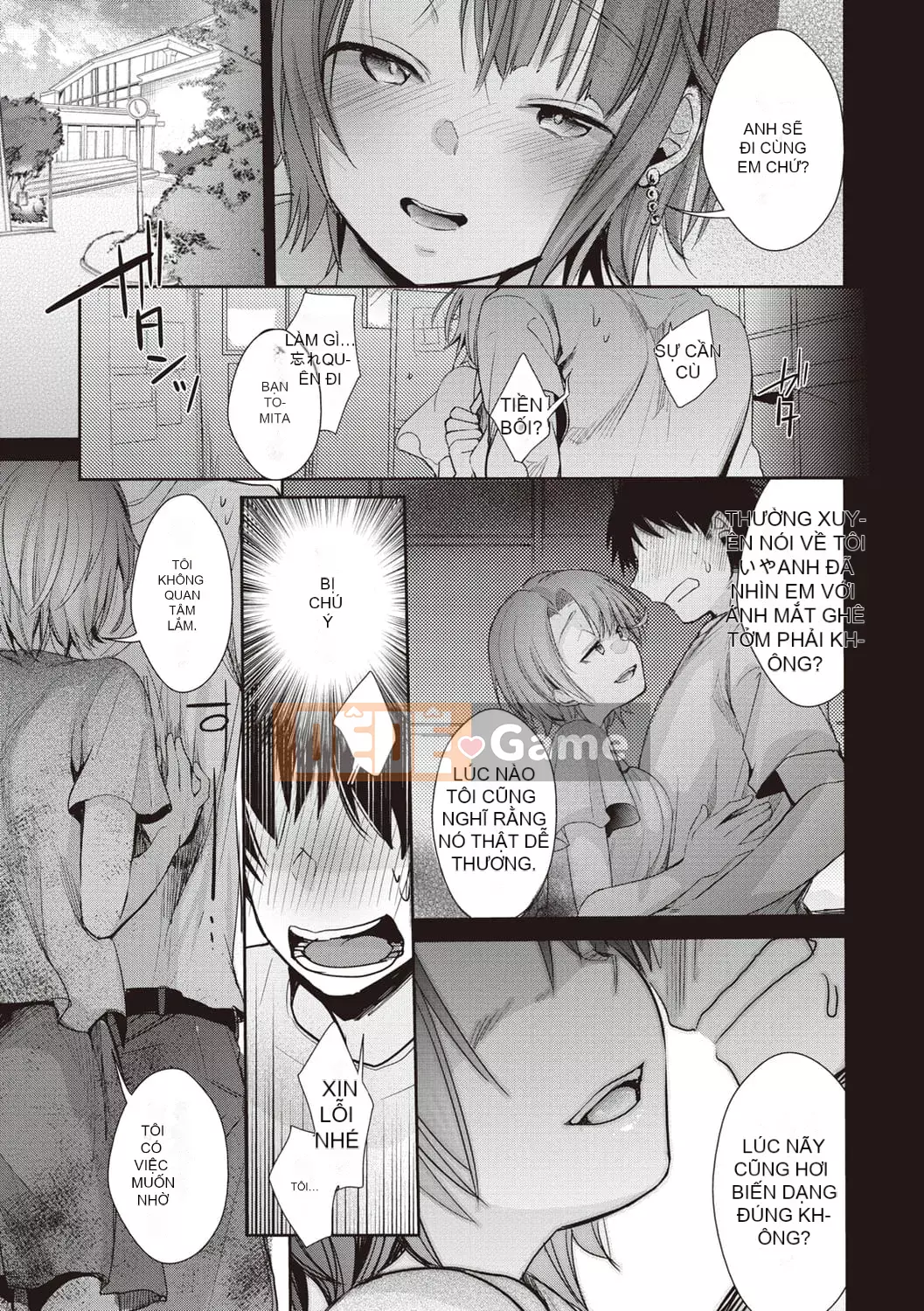 [Aiyo] Ura Akaka Nojo [Kỹ thuật số]