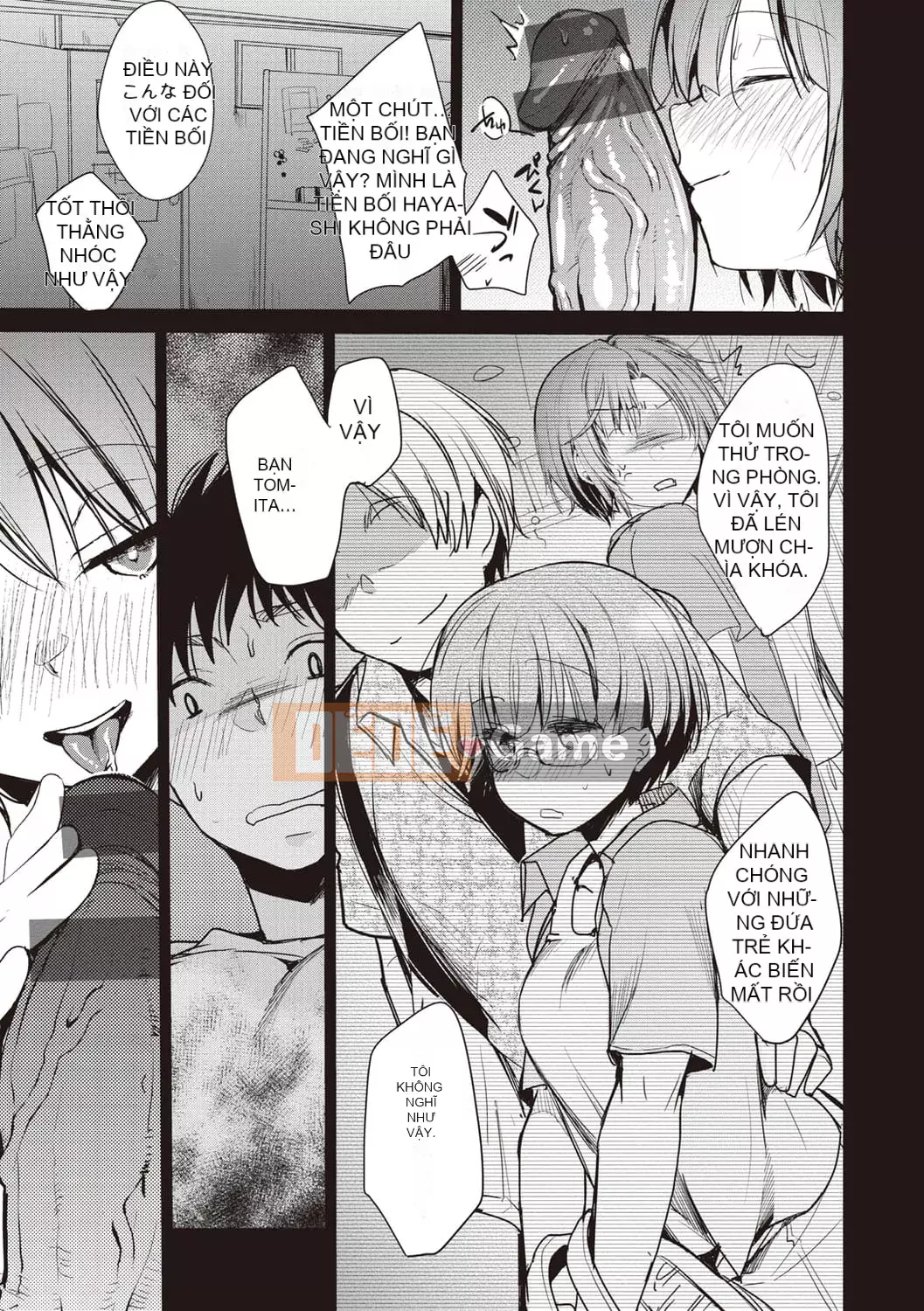 [Aiyo] Ura Akaka Nojo [Kỹ thuật số]