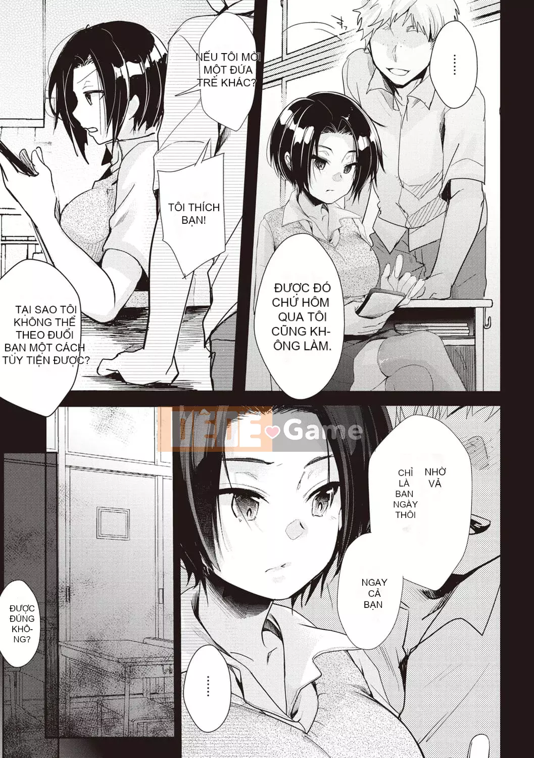 [Aiyo] Ura Akaka Nojo [Kỹ thuật số]