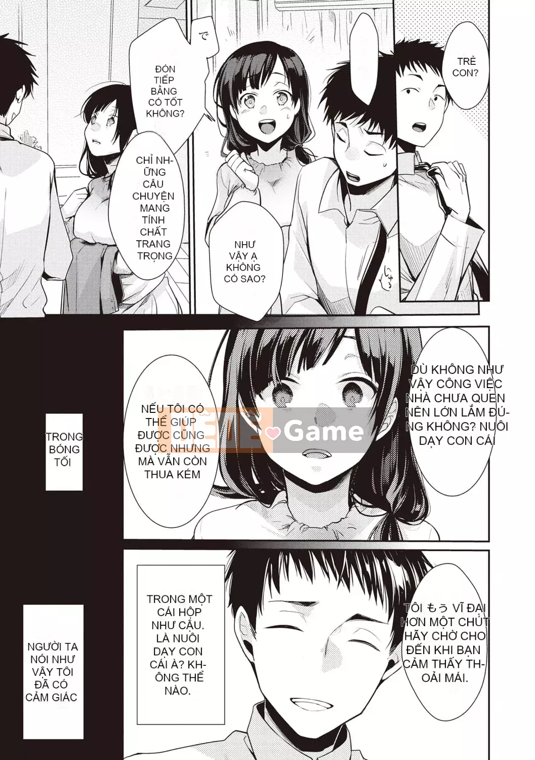 [Aiyo] Ura Akaka Nojo [Kỹ thuật số]