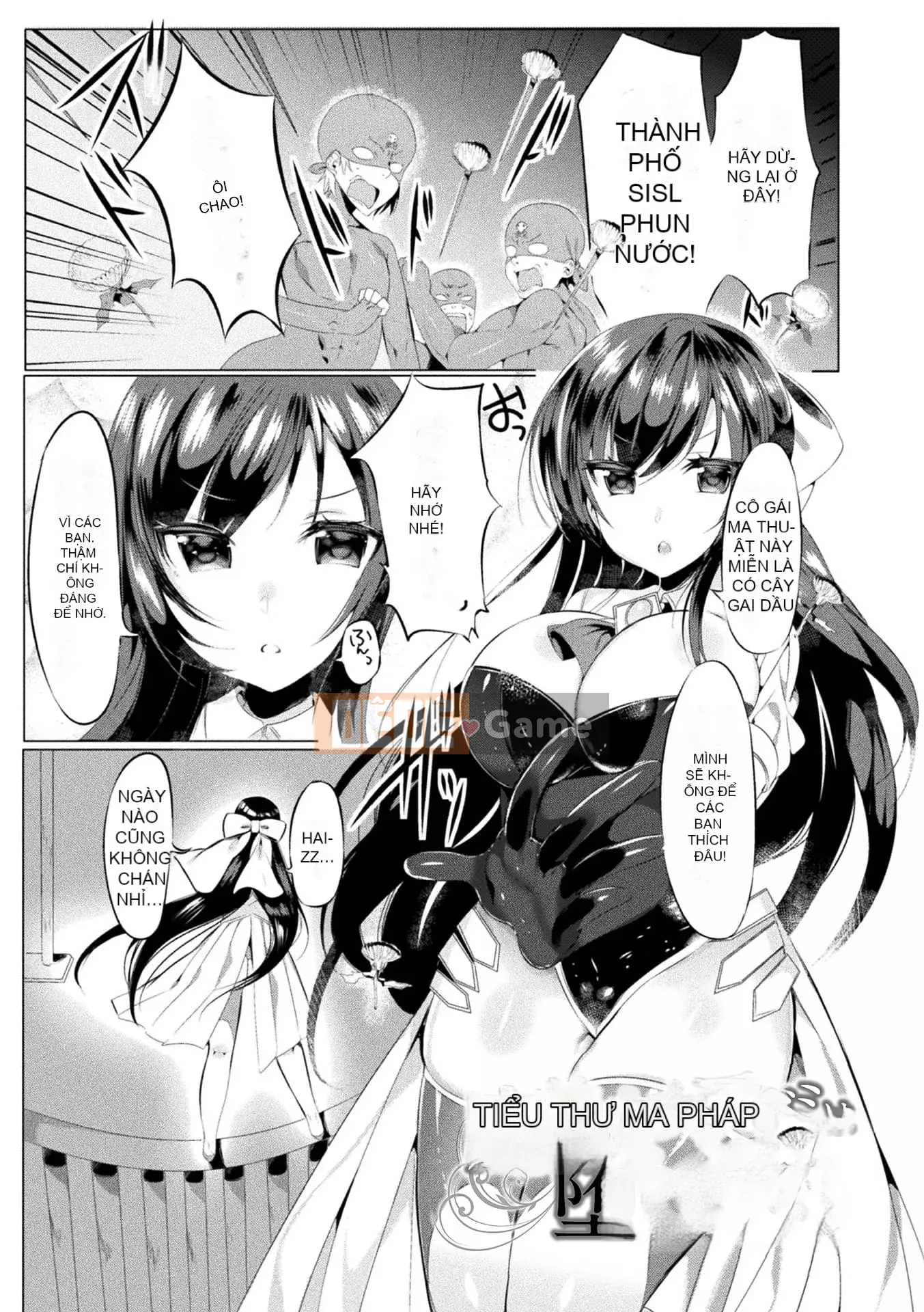 [Amemiya Mizuki] Bữa tiệc nước trái cây tình yêu [Kỹ thuật số]