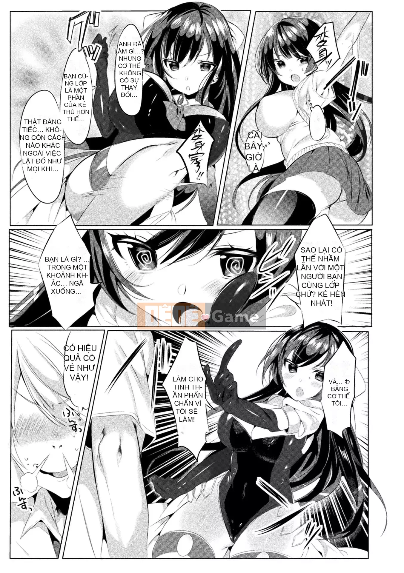 [Amemiya Mizuki] Bữa tiệc nước trái cây tình yêu [Kỹ thuật số]