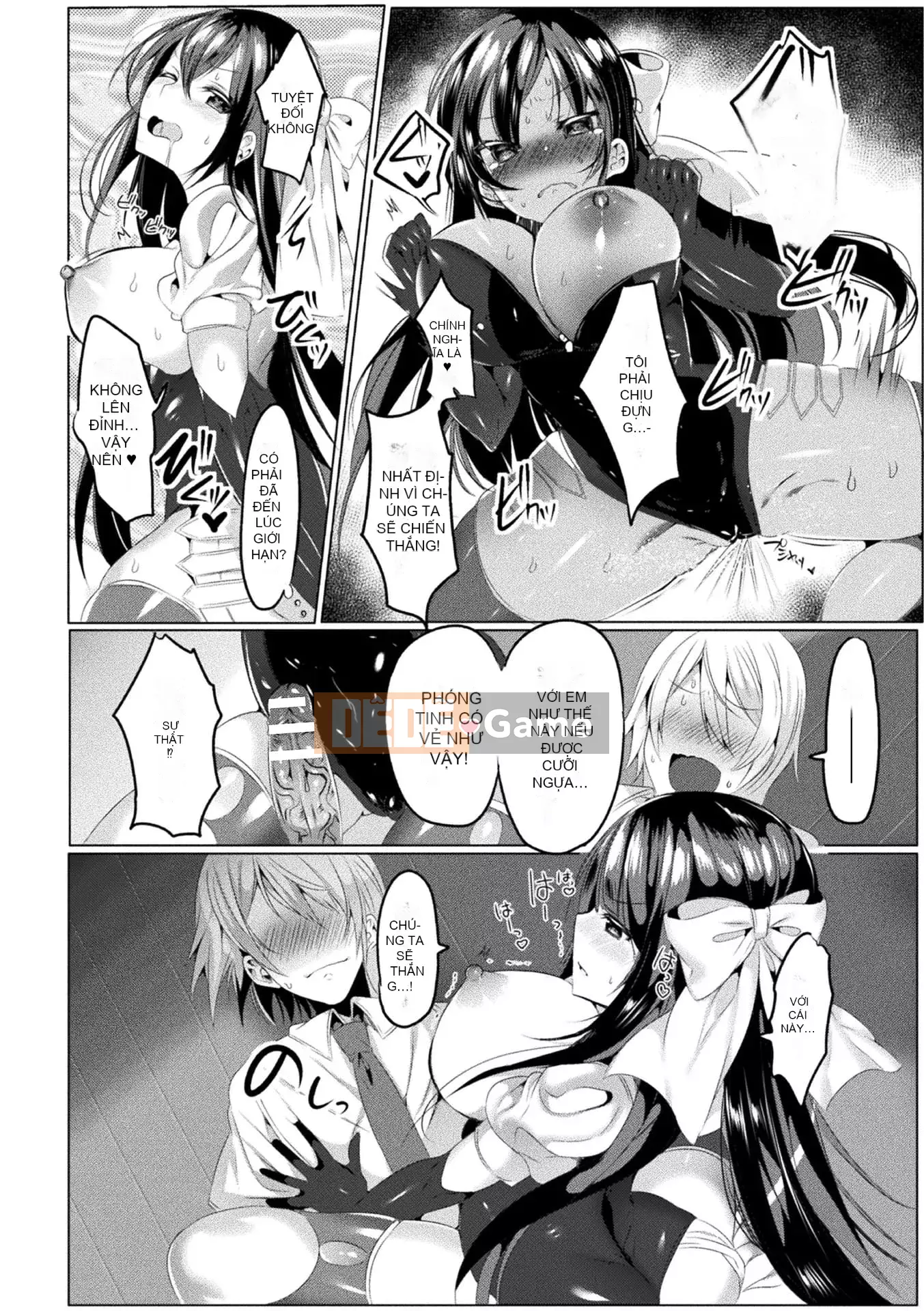 [Amemiya Mizuki] Bữa tiệc nước trái cây tình yêu [Kỹ thuật số]