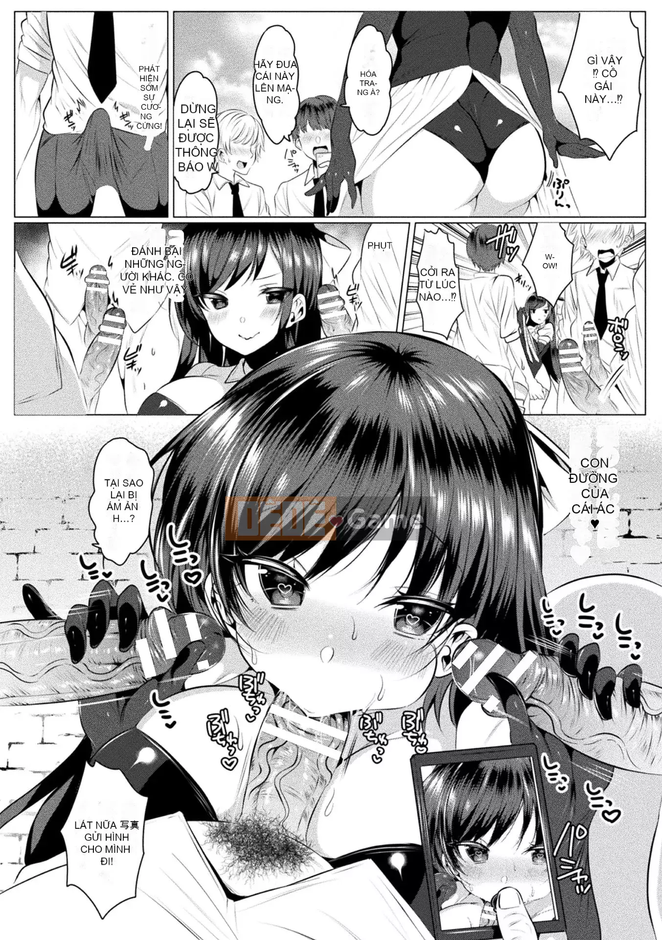 [Amemiya Mizuki] Bữa tiệc nước trái cây tình yêu [Kỹ thuật số]