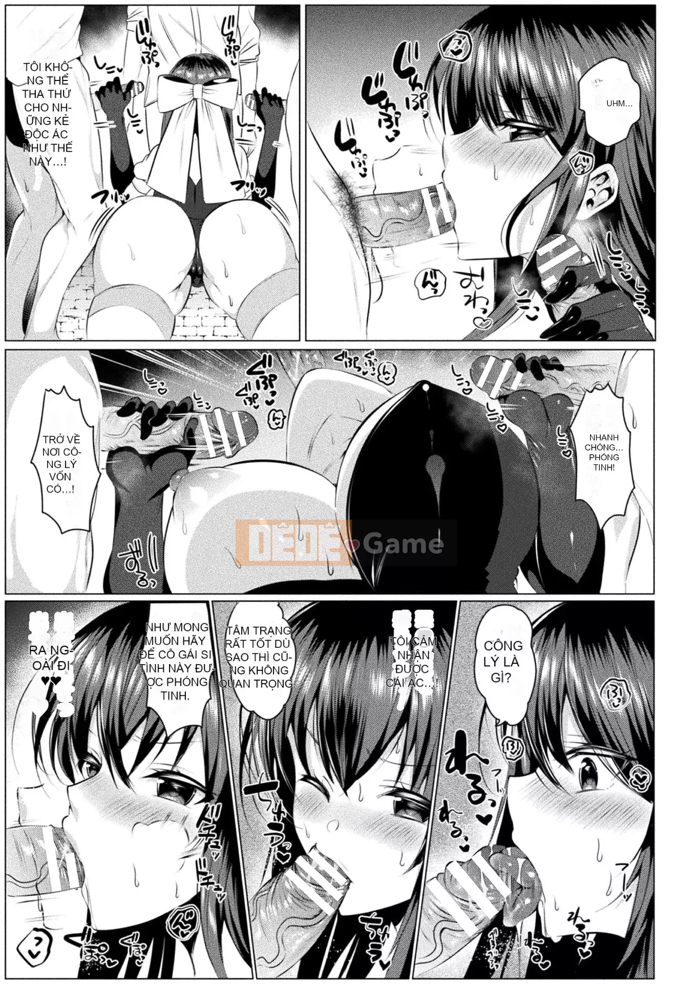 [Amemiya Mizuki] Bữa tiệc nước trái cây tình yêu [Kỹ thuật số]