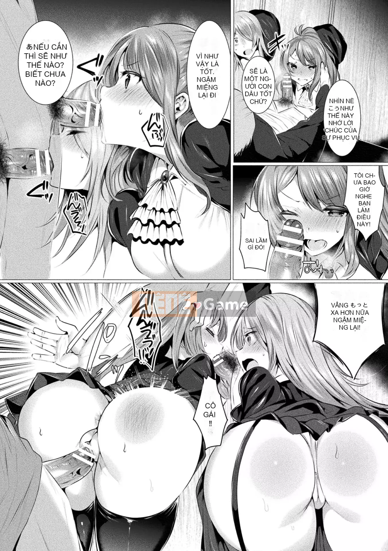 [Amemiya Mizuki] Bữa tiệc nước trái cây tình yêu [Kỹ thuật số]