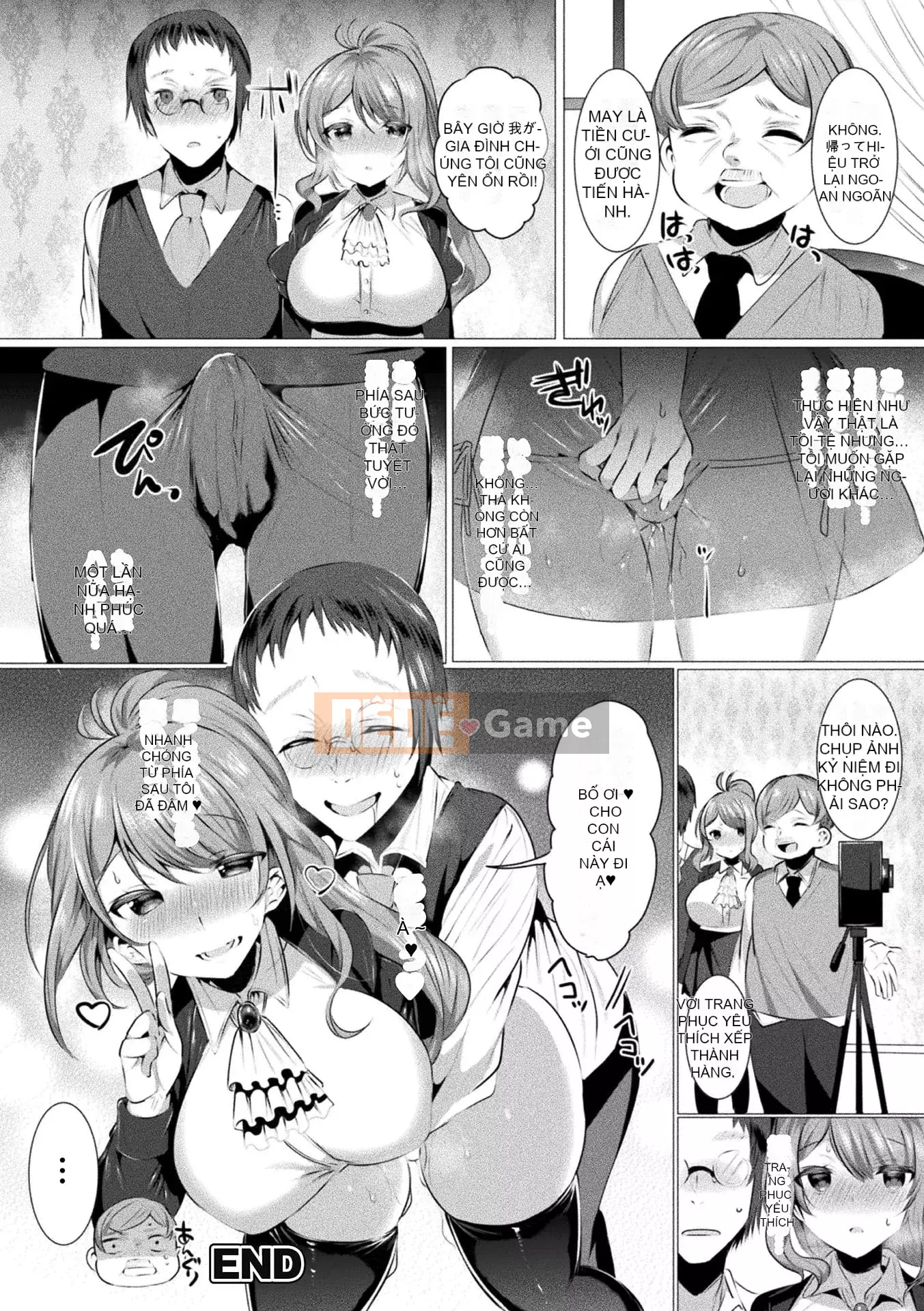 [Amemiya Mizuki] Bữa tiệc nước trái cây tình yêu [Kỹ thuật số]