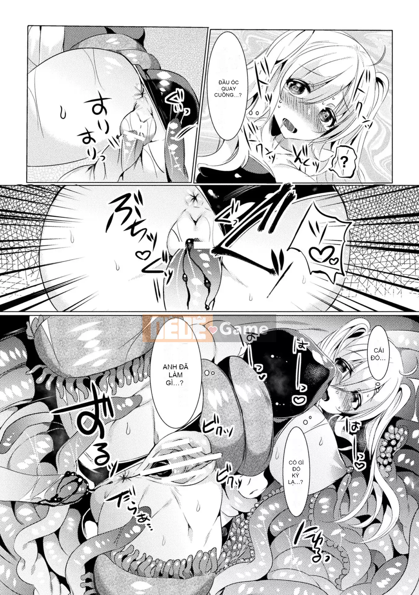 [Amemiya Mizuki] Bữa tiệc nước trái cây tình yêu [Kỹ thuật số]