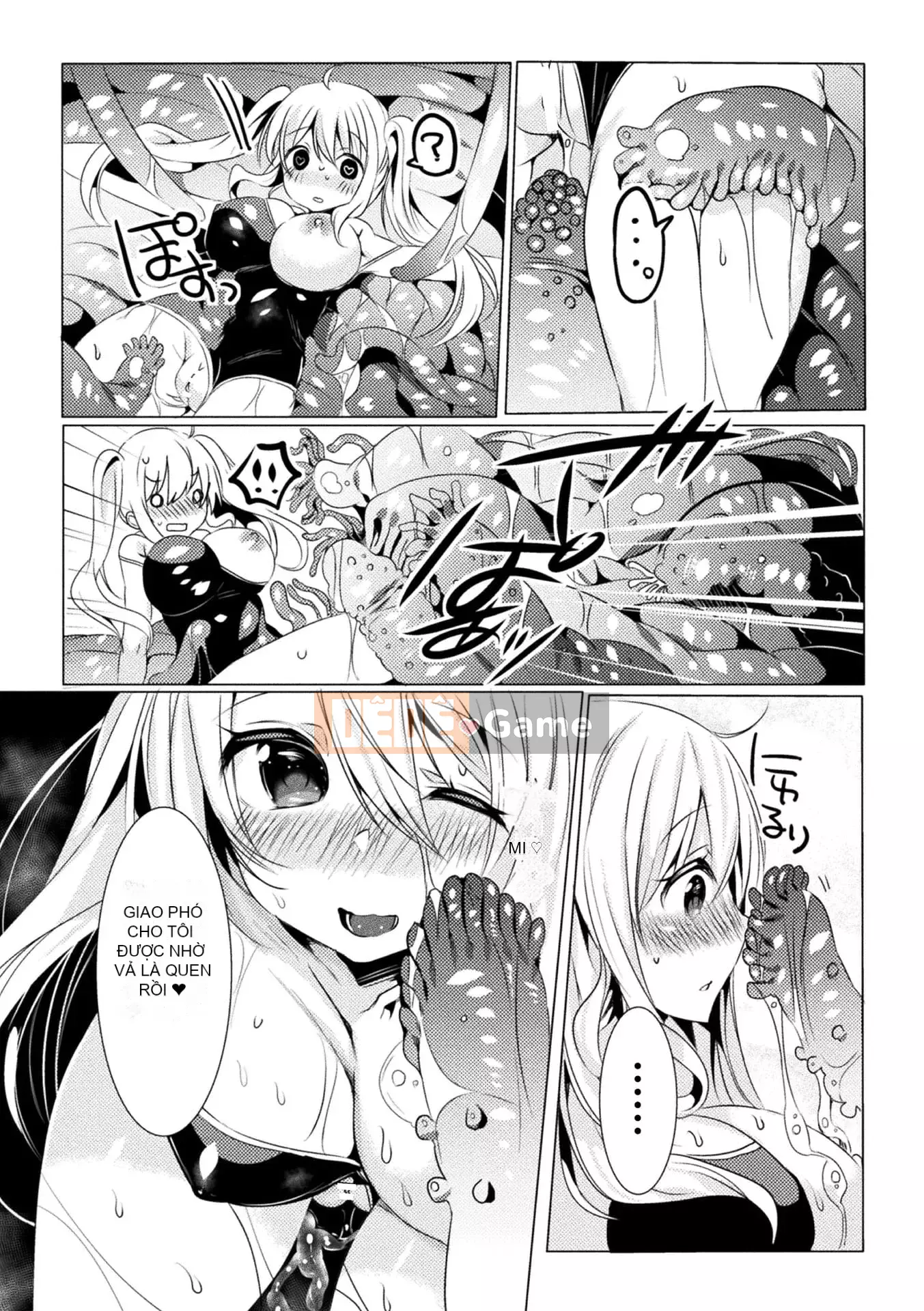 [Amemiya Mizuki] Bữa tiệc nước trái cây tình yêu [Kỹ thuật số]