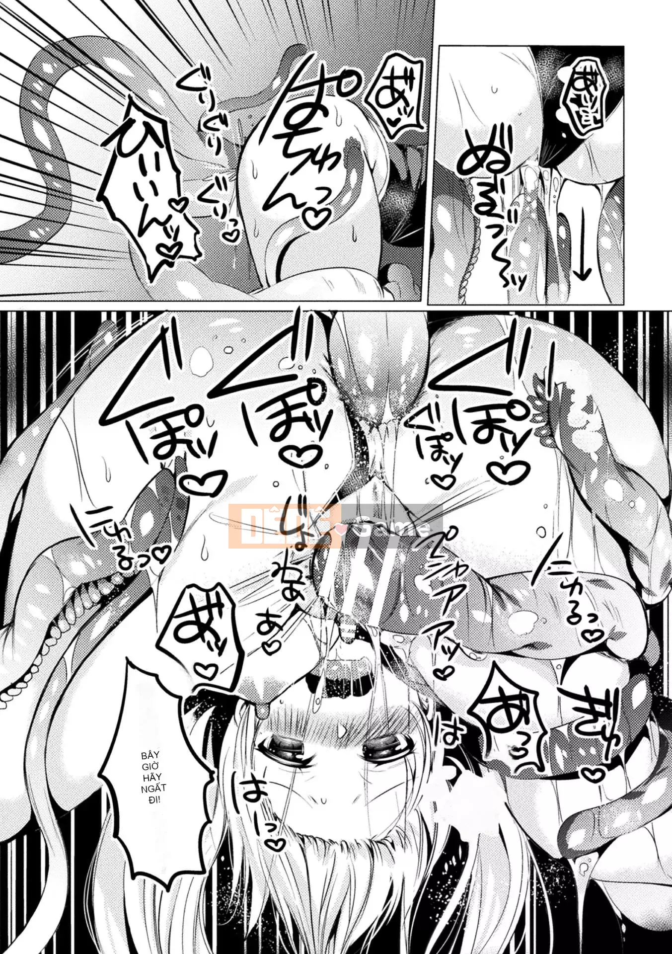 [Amemiya Mizuki] Bữa tiệc nước trái cây tình yêu [Kỹ thuật số]