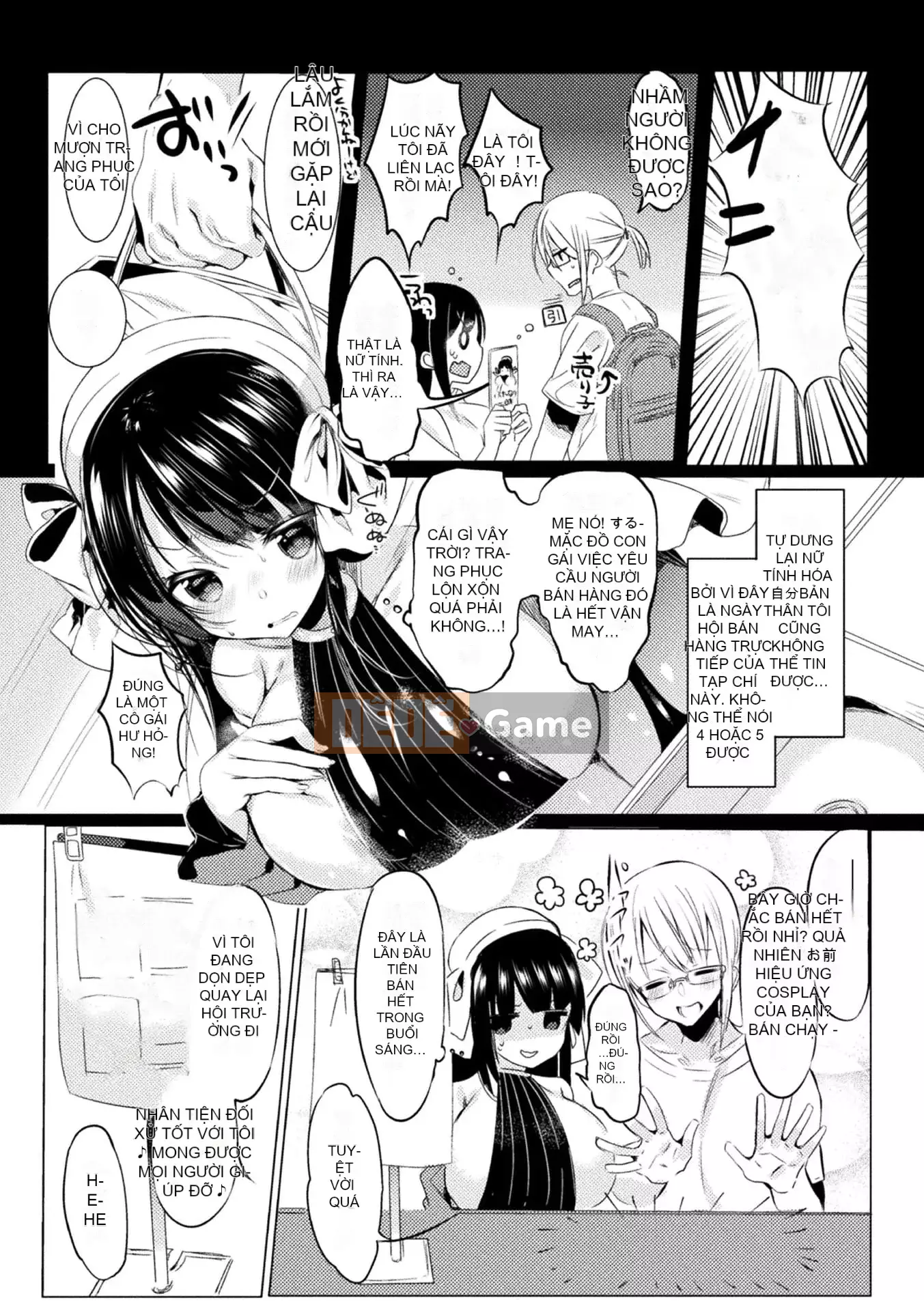 [Amemiya Mizuki] Bữa tiệc nước trái cây tình yêu [Kỹ thuật số]