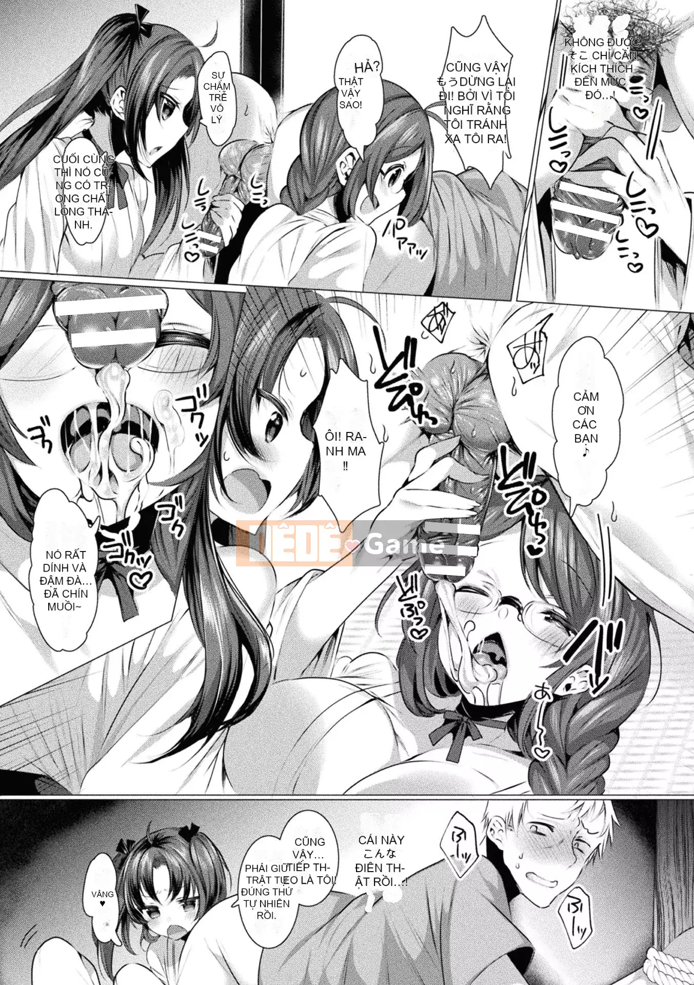 [Amemiya Mizuki] Bữa tiệc nước trái cây tình yêu [Kỹ thuật số]