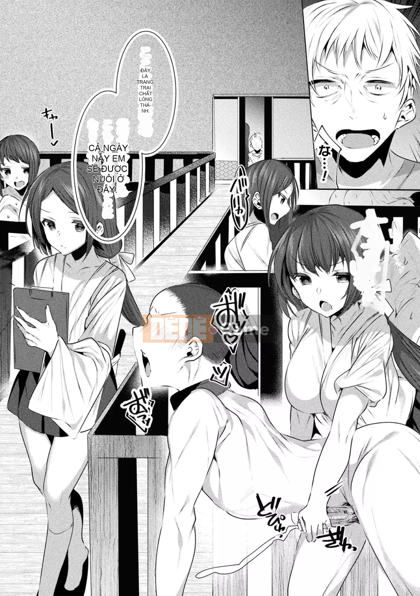 [Amemiya Mizuki] Bữa tiệc nước trái cây tình yêu [Kỹ thuật số]