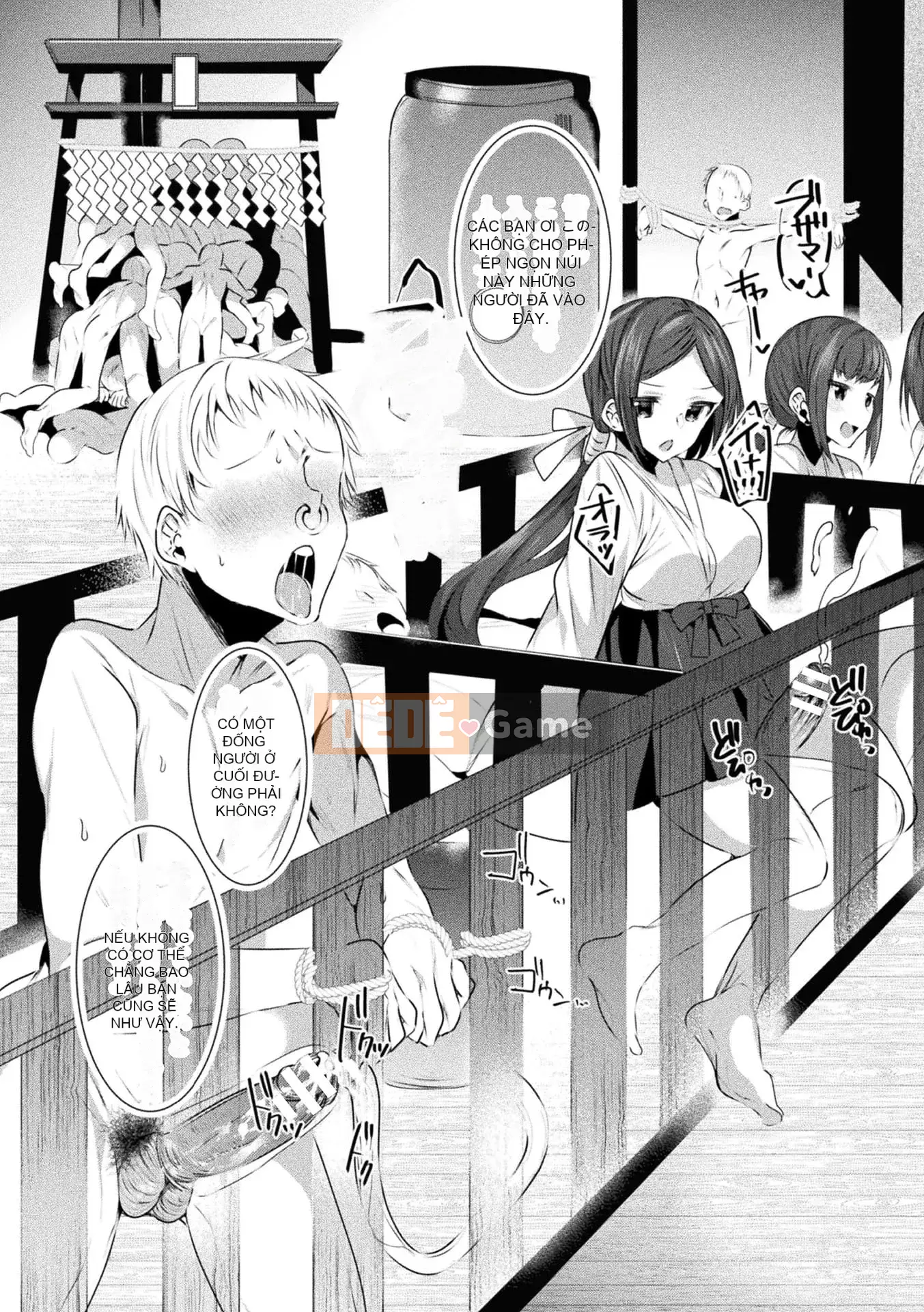 [Amemiya Mizuki] Bữa tiệc nước trái cây tình yêu [Kỹ thuật số]