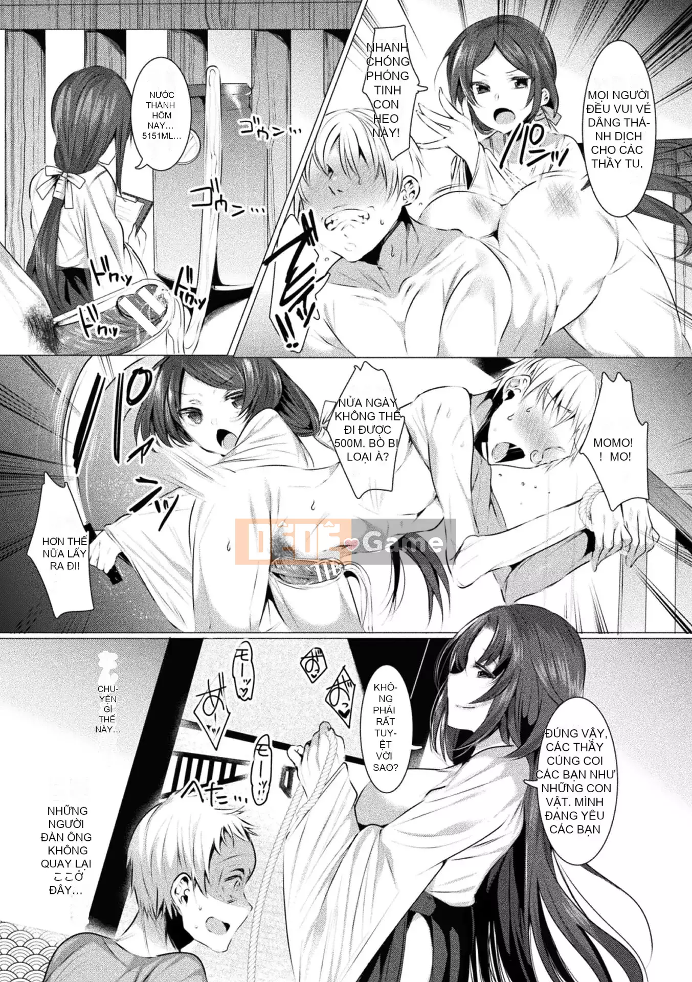 [Amemiya Mizuki] Bữa tiệc nước trái cây tình yêu [Kỹ thuật số]