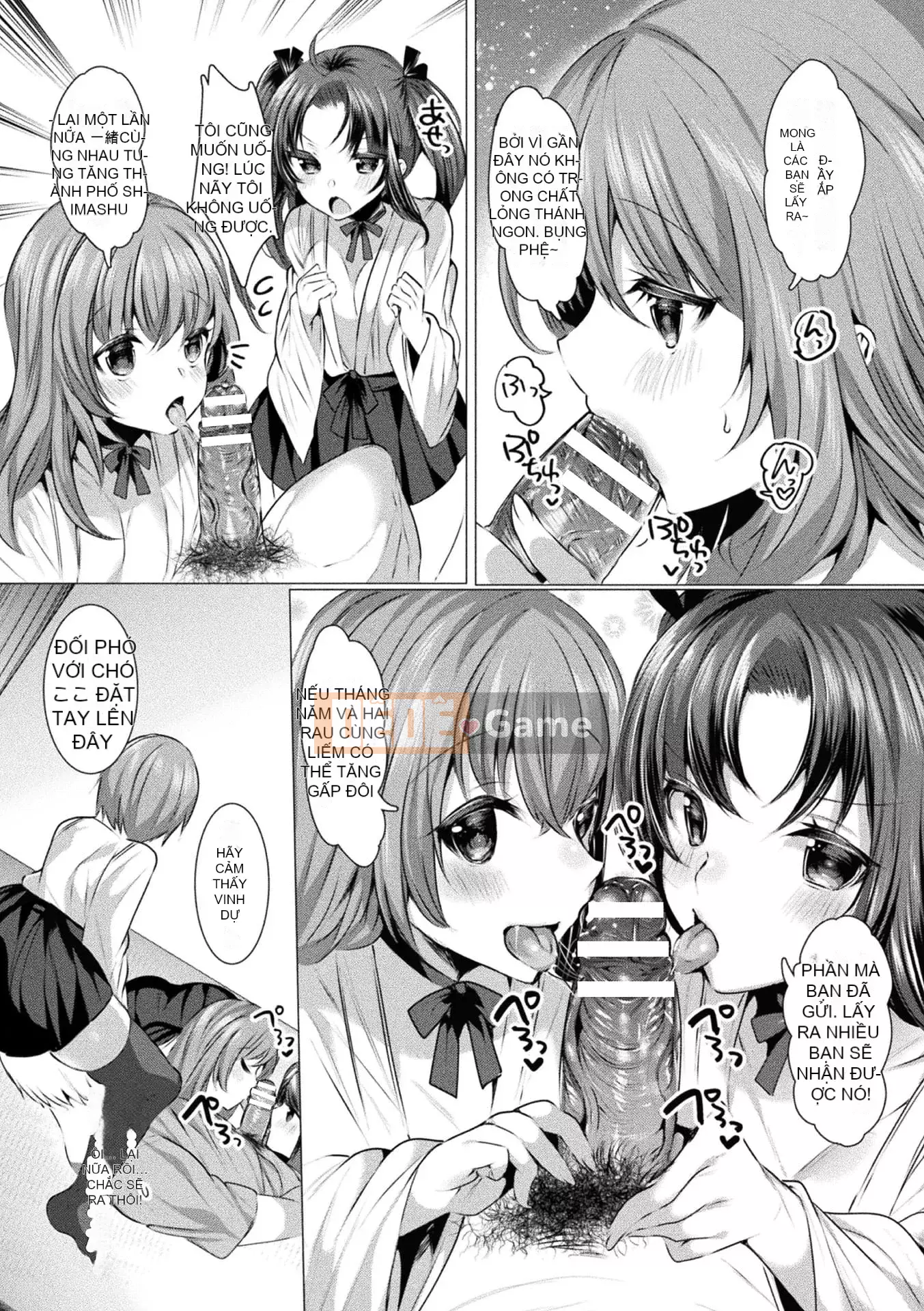 [Amemiya Mizuki] Bữa tiệc nước trái cây tình yêu [Kỹ thuật số]